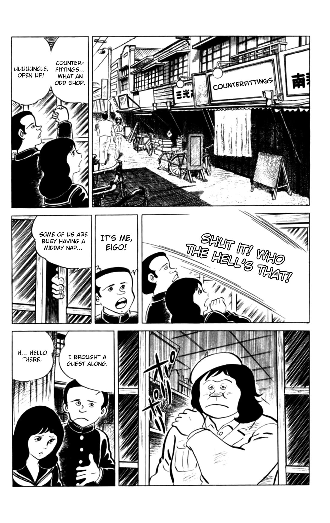 Eko Eko Azaraku Chapter 127 page 8 - Chapter 127: The Wonderful Forgeries