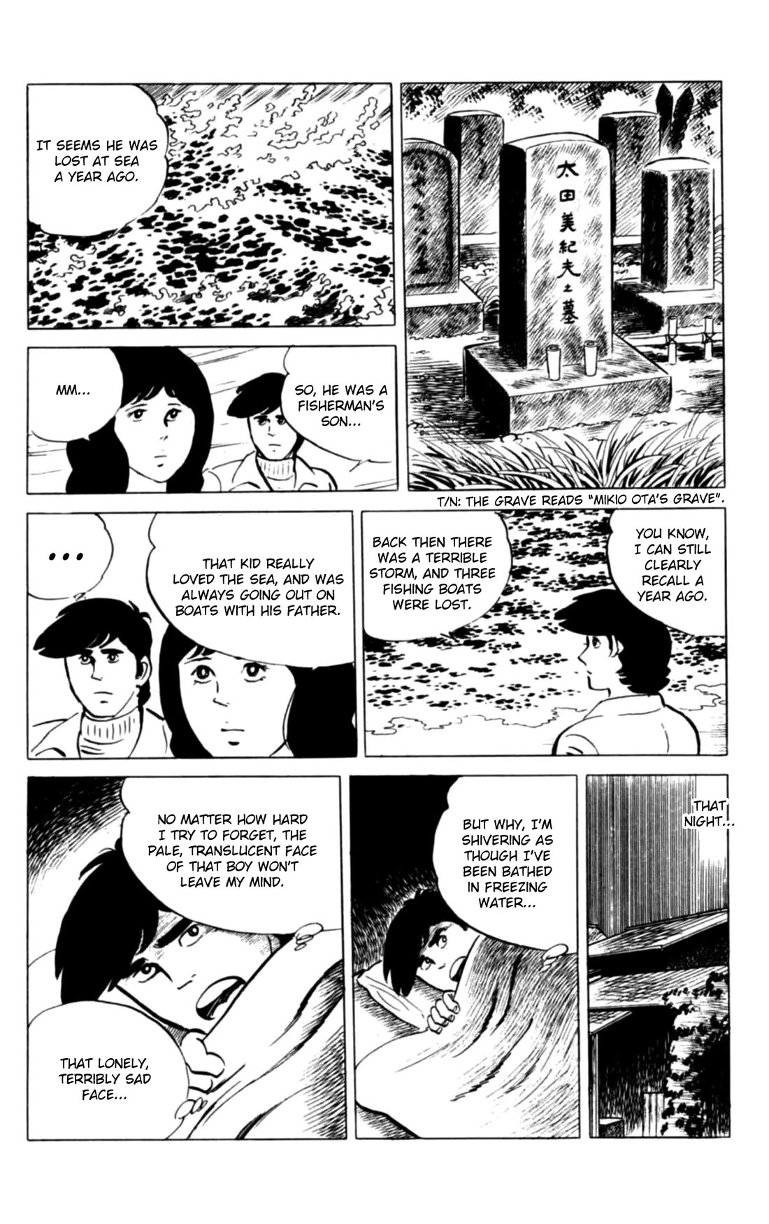 Eko Eko Azaraku Chapter 128 page 19 - Chapter 128: Masaaki Sets Sail