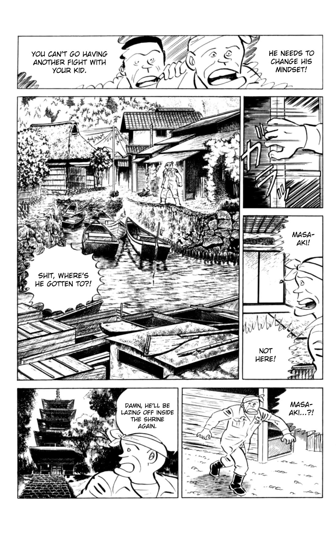 Eko Eko Azaraku Chapter 128 page 4 - Chapter 128: Masaaki Sets Sail