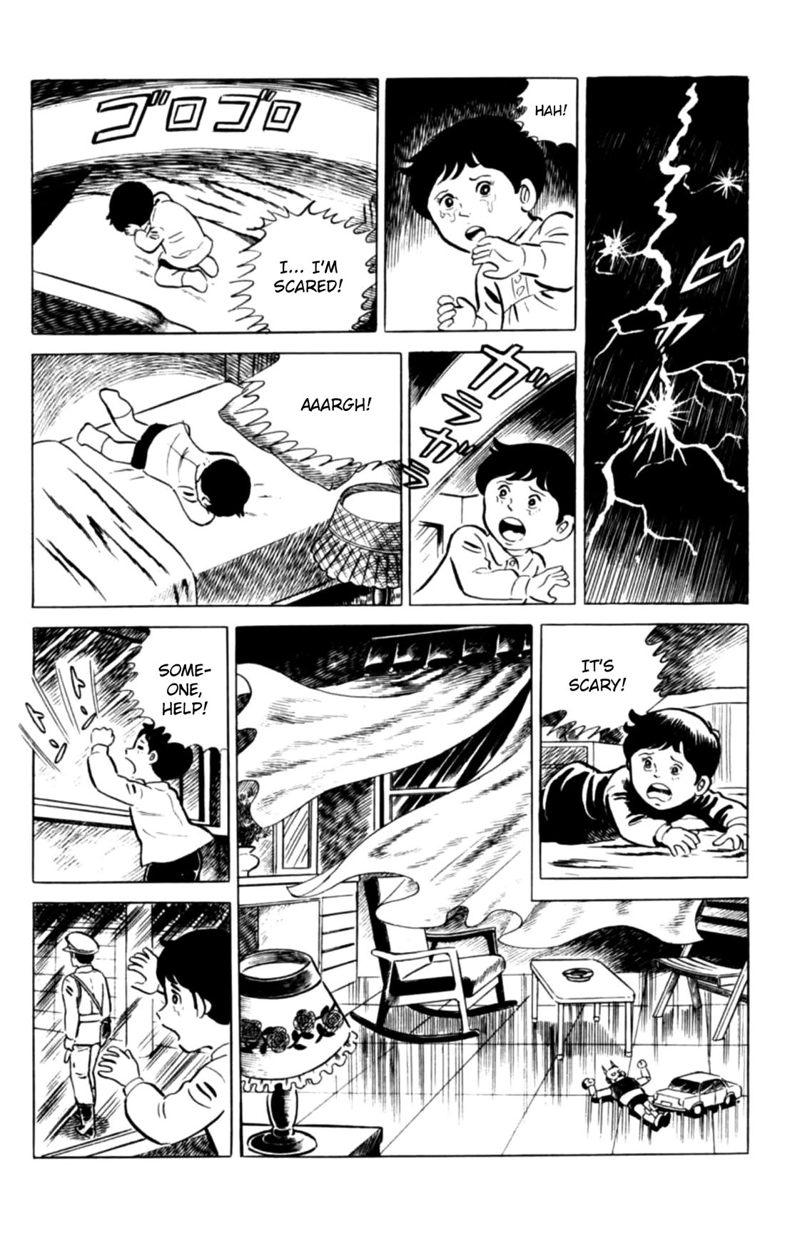 Eko Eko Azaraku Chapter 129 page 17 - Chapter 129: What Was the Neighbour up To
