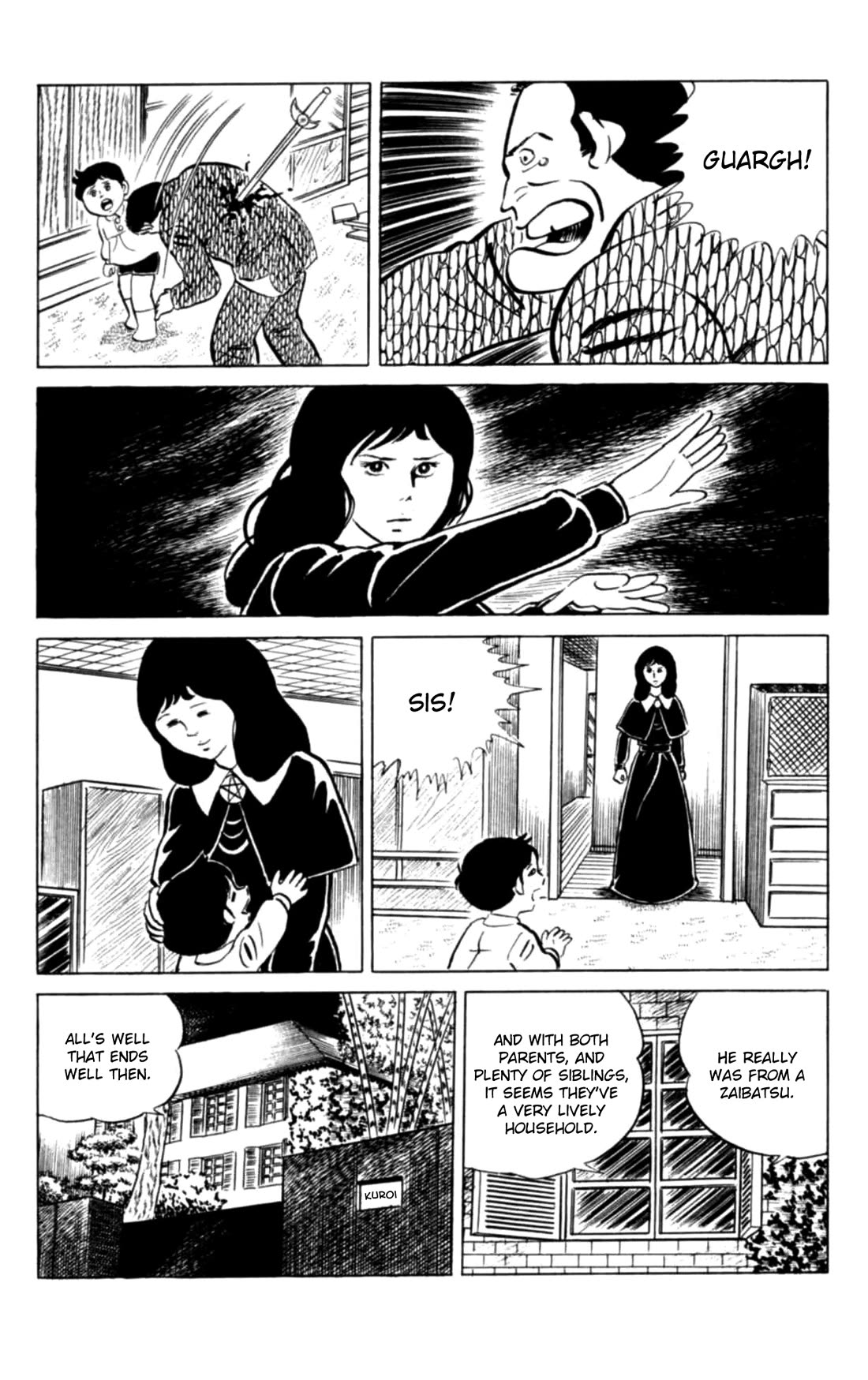 Eko Eko Azaraku Chapter 129 page 22 - Chapter 129: What Was the Neighbour up To