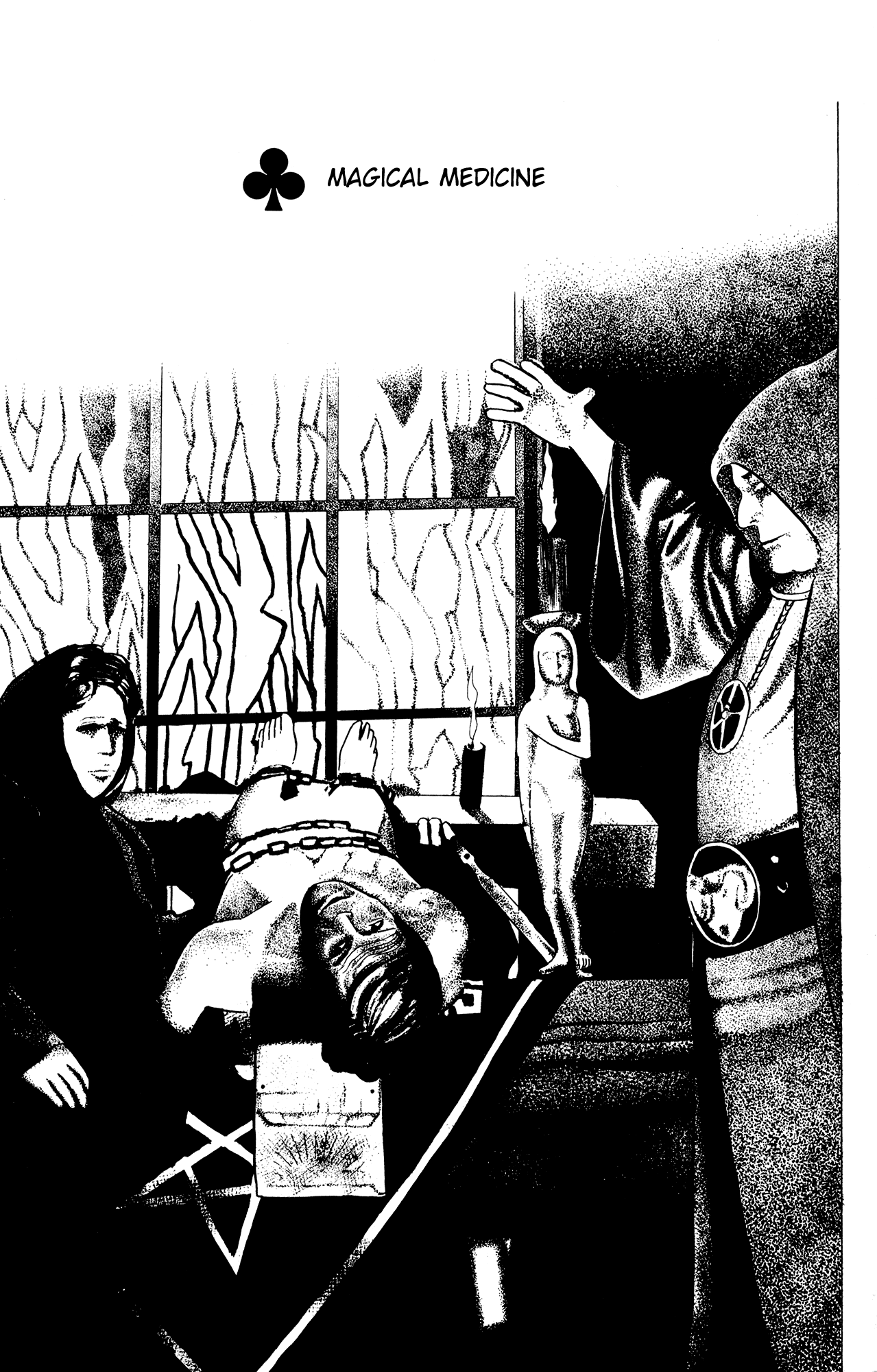 Eko Eko Azaraku Chapter 13 page 1 - Chapter 13: Magical Medicine