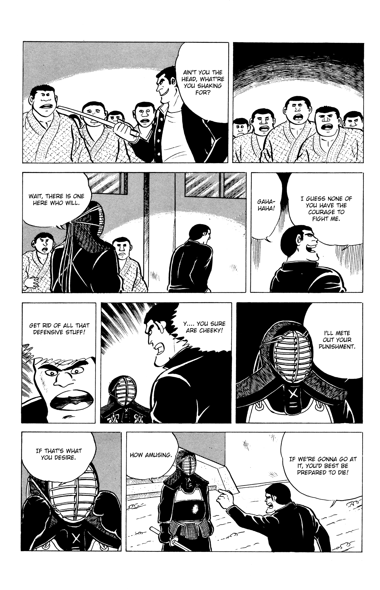 Eko Eko Azaraku Chapter 13 page 13 - Chapter 13: Magical Medicine