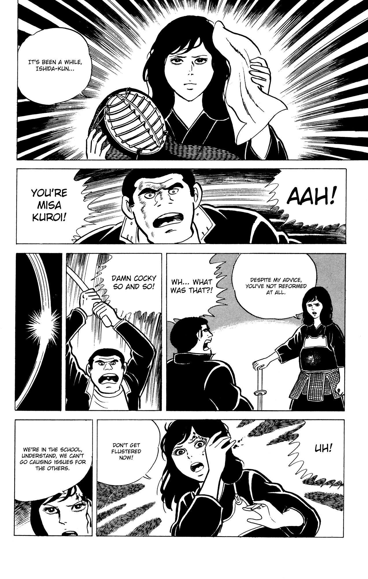 Eko Eko Azaraku Chapter 13 page 14 - Chapter 13: Magical Medicine