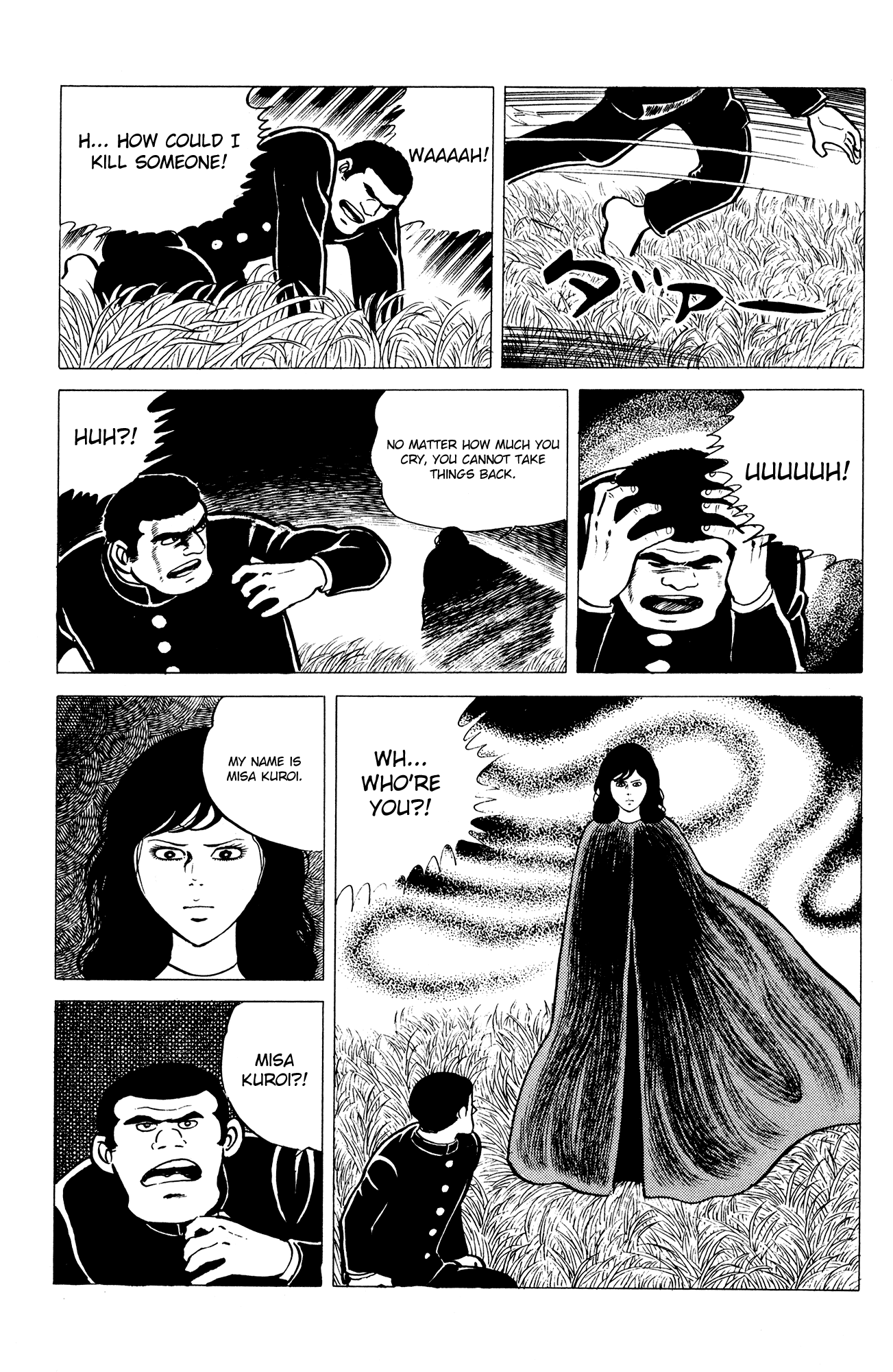 Eko Eko Azaraku Chapter 13 page 5 - Chapter 13: Magical Medicine