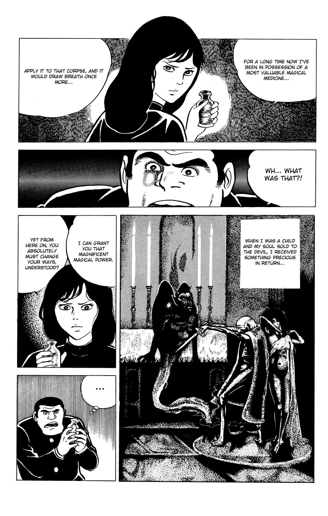 Eko Eko Azaraku Chapter 13 page 7 - Chapter 13: Magical Medicine