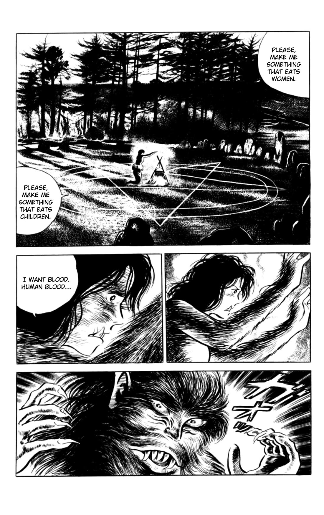 Eko Eko Azaraku Chapter 130 page 14 - Chapter 130: Misa Versus the Fierce Dog
