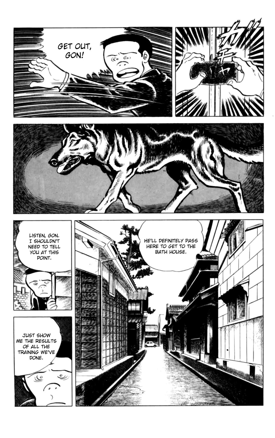Eko Eko Azaraku Chapter 130 page 8 - Chapter 130: Misa Versus the Fierce Dog