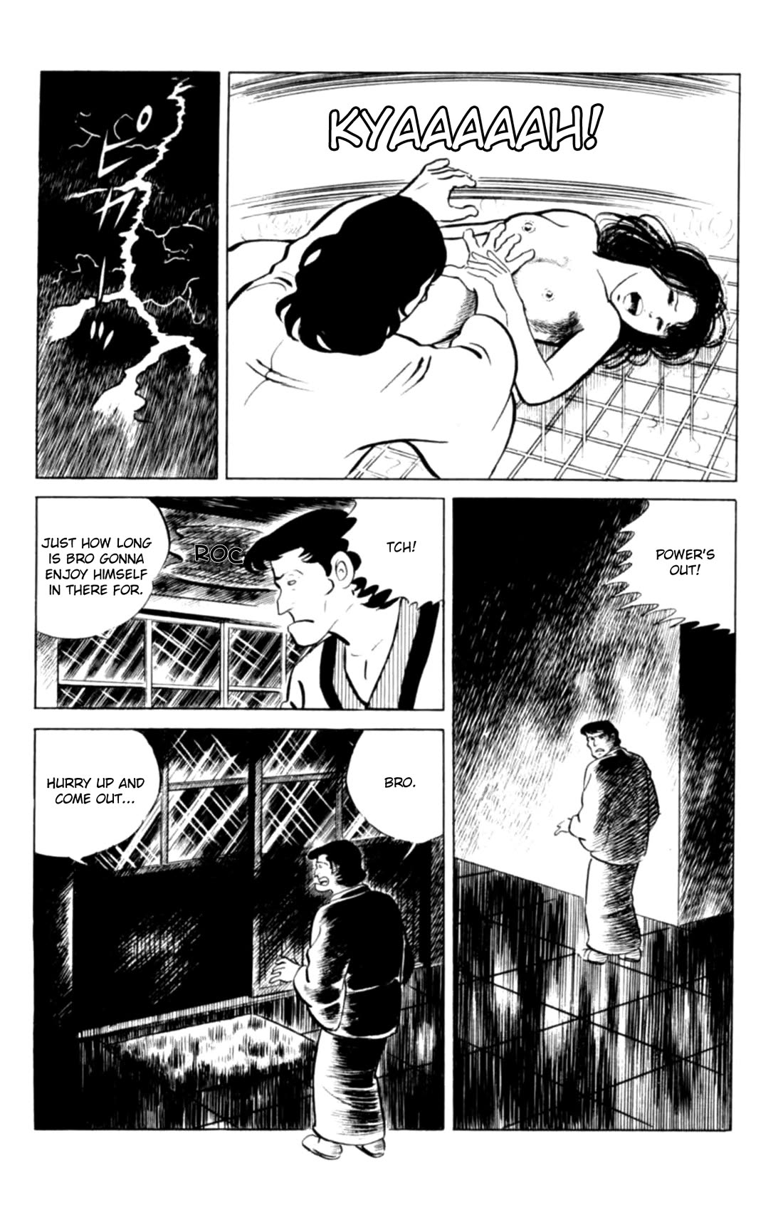Eko Eko Azaraku Chapter 131 page 10 - Chapter 131: Bowling in the Dark