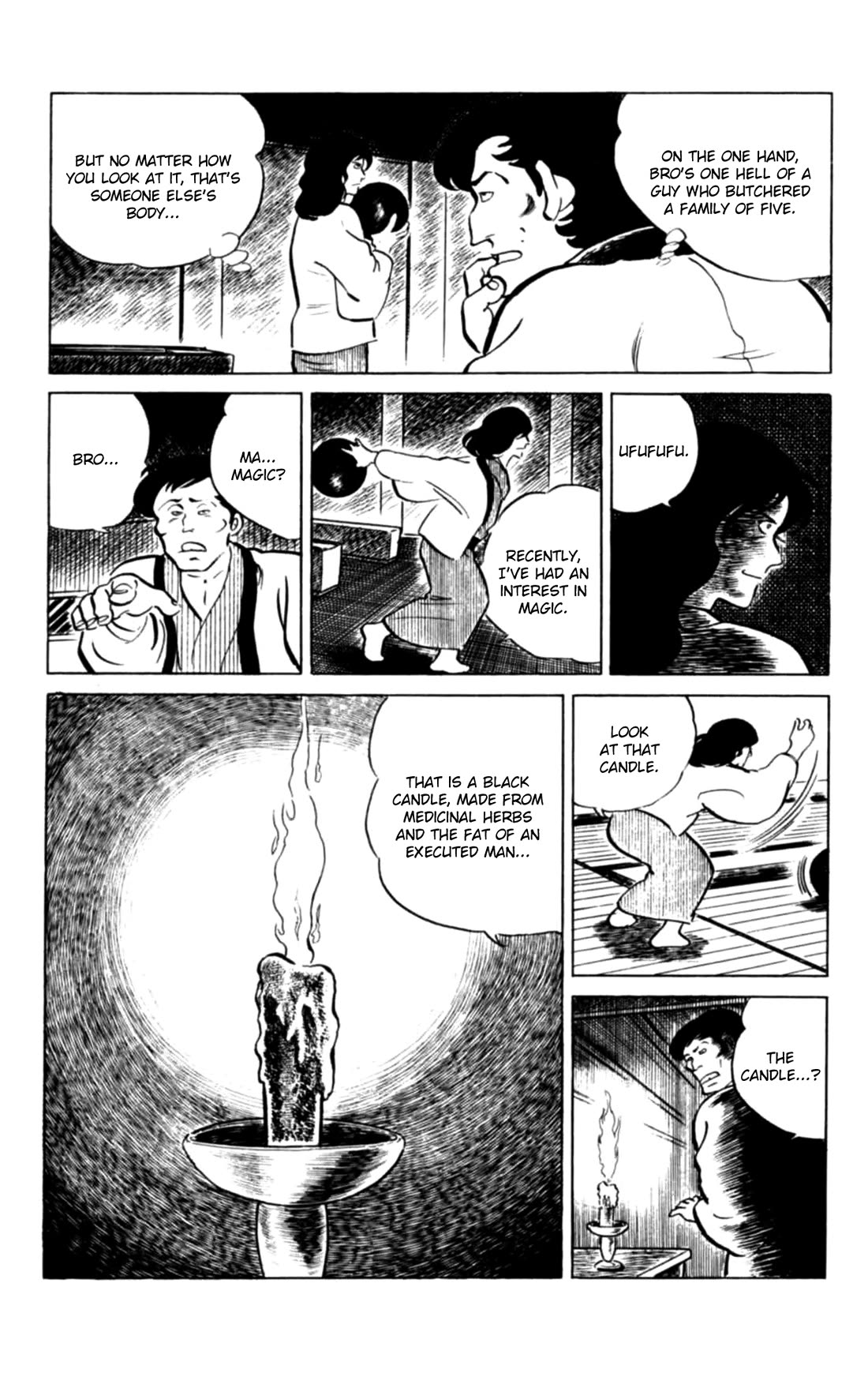 Eko Eko Azaraku Chapter 131 page 16 - Chapter 131: Bowling in the Dark