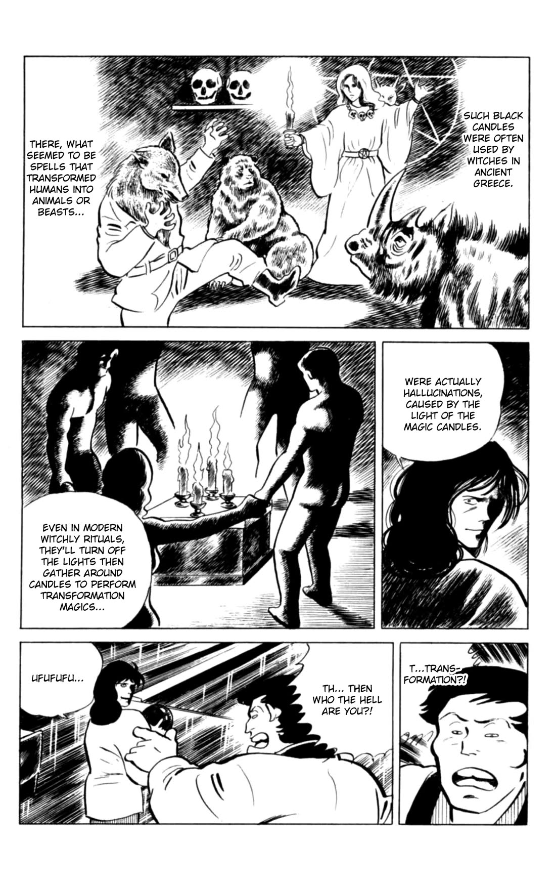 Eko Eko Azaraku Chapter 131 page 17 - Chapter 131: Bowling in the Dark