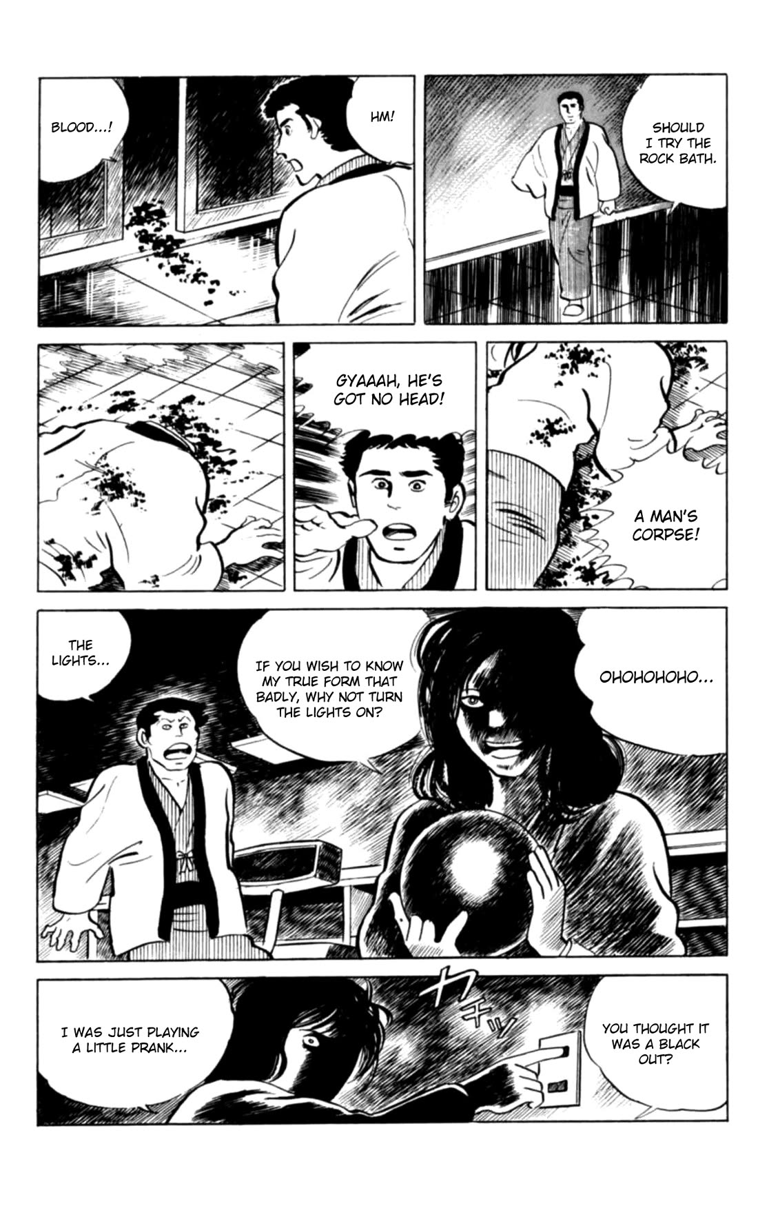 Eko Eko Azaraku Chapter 131 page 18 - Chapter 131: Bowling in the Dark