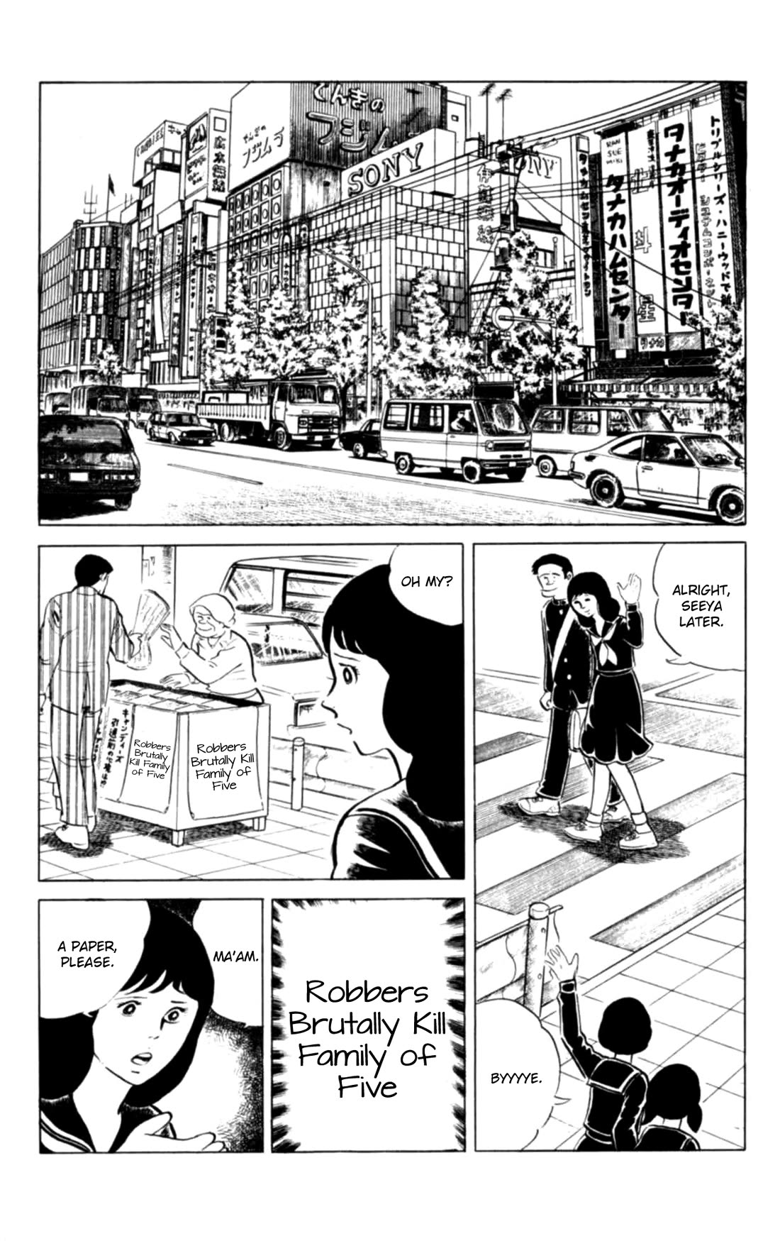 Eko Eko Azaraku Chapter 131 page 2 - Chapter 131: Bowling in the Dark