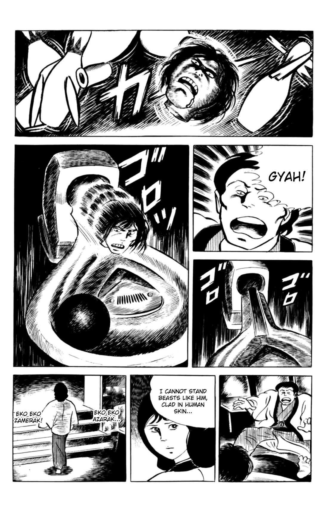Eko Eko Azaraku Chapter 131 page 21 - Chapter 131: Bowling in the Dark