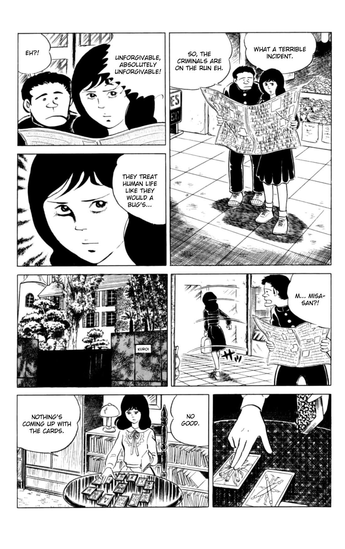Eko Eko Azaraku Chapter 131 page 3 - Chapter 131: Bowling in the Dark