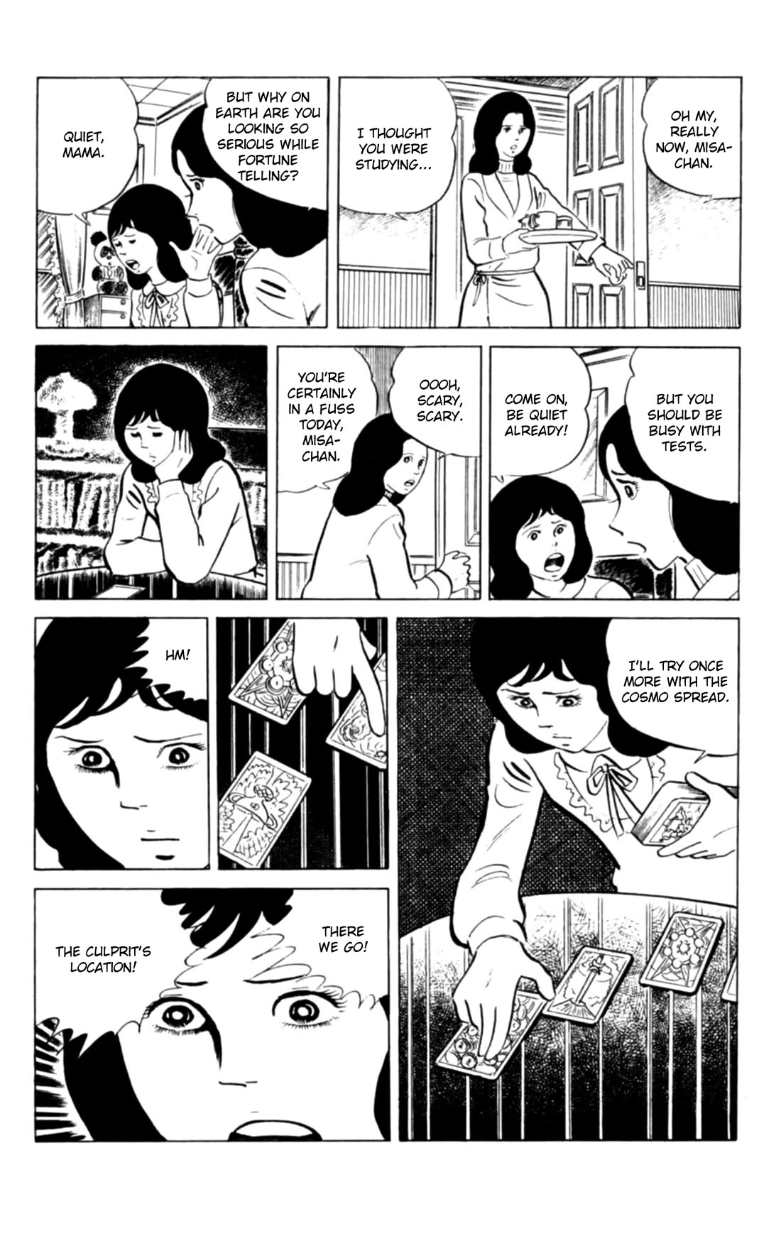 Eko Eko Azaraku Chapter 131 page 4 - Chapter 131: Bowling in the Dark