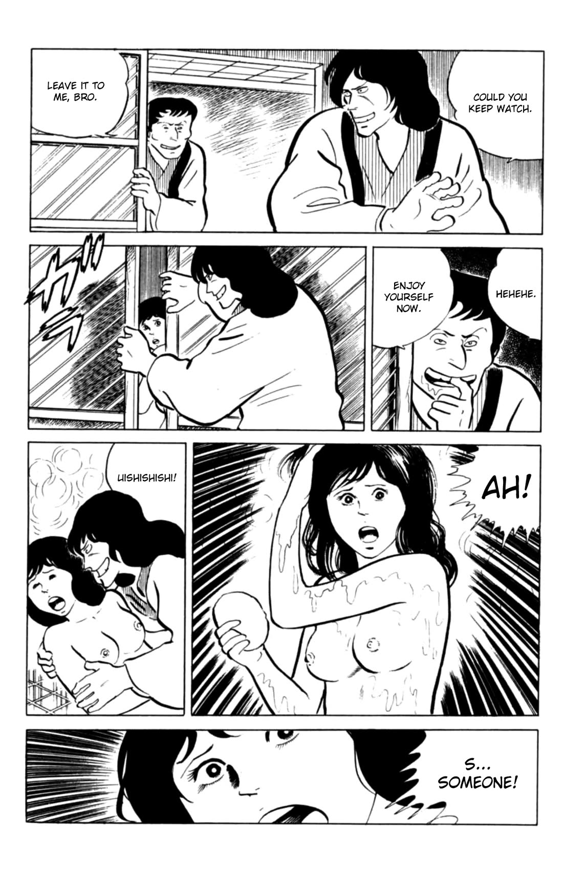 Eko Eko Azaraku Chapter 131 page 9 - Chapter 131: Bowling in the Dark