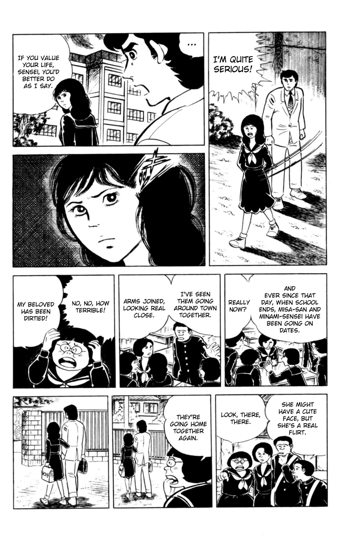 Eko Eko Azaraku Chapter 132 page 11 - Chapter 132: Misa Kuroi, Engaged