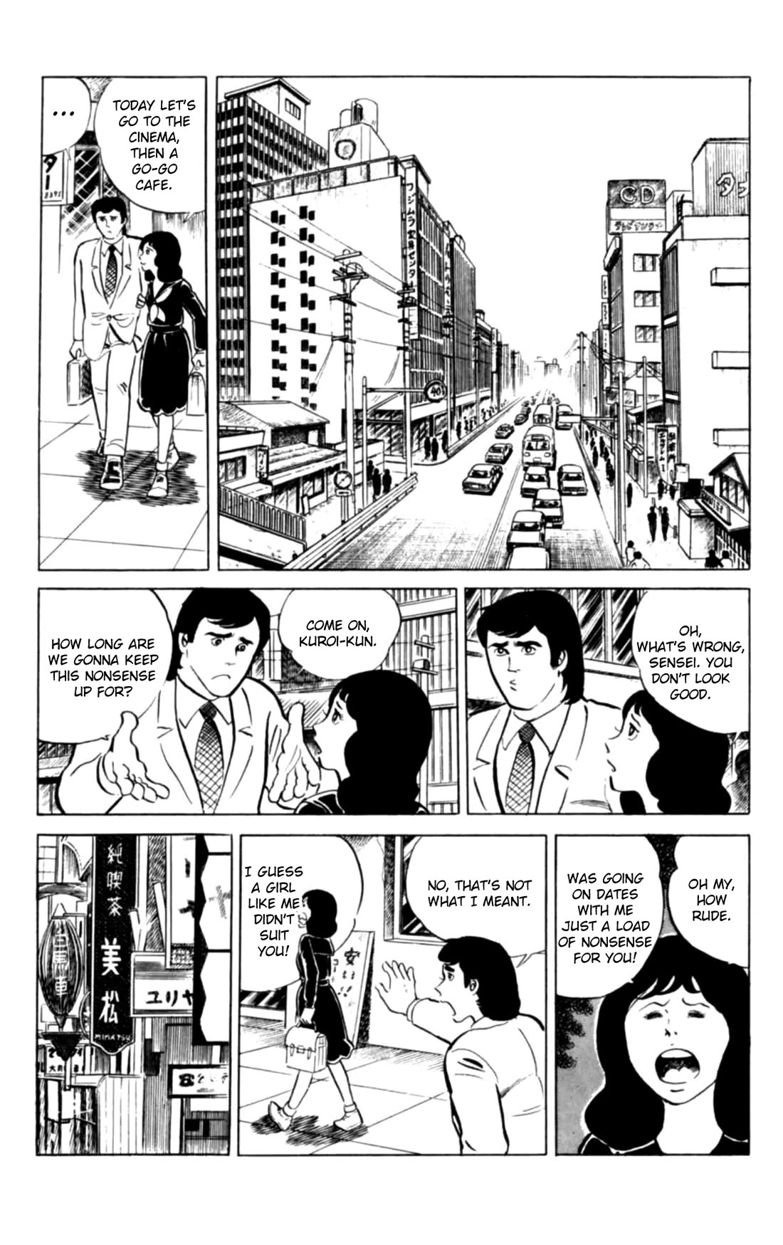Eko Eko Azaraku Chapter 132 page 12 - Chapter 132: Misa Kuroi, Engaged