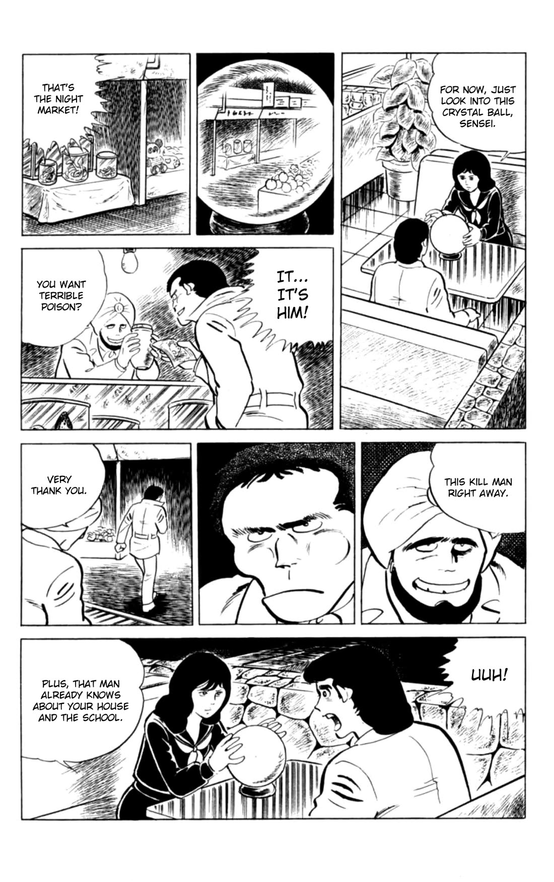 Eko Eko Azaraku Chapter 132 page 13 - Chapter 132: Misa Kuroi, Engaged
