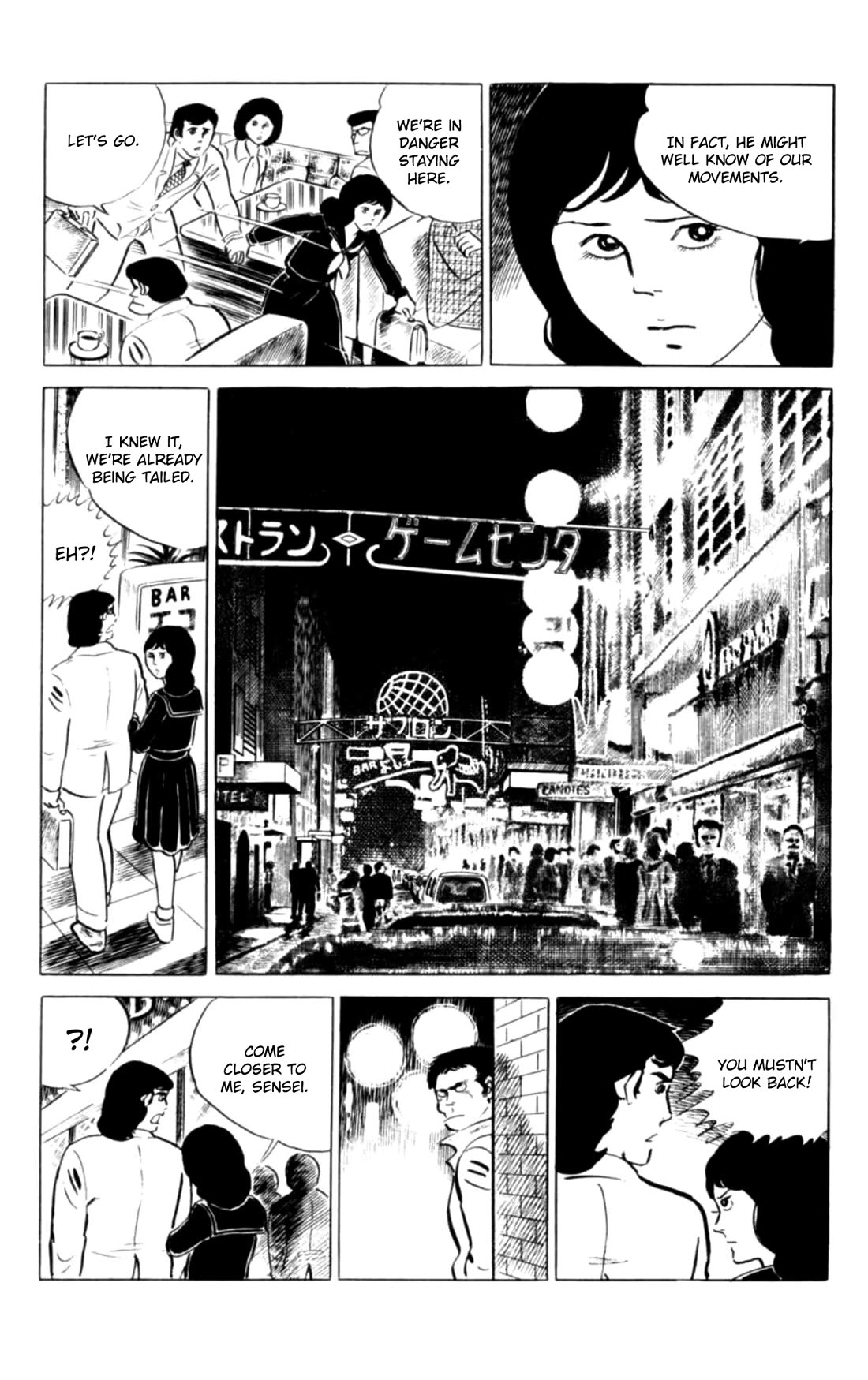 Eko Eko Azaraku Chapter 132 page 14 - Chapter 132: Misa Kuroi, Engaged