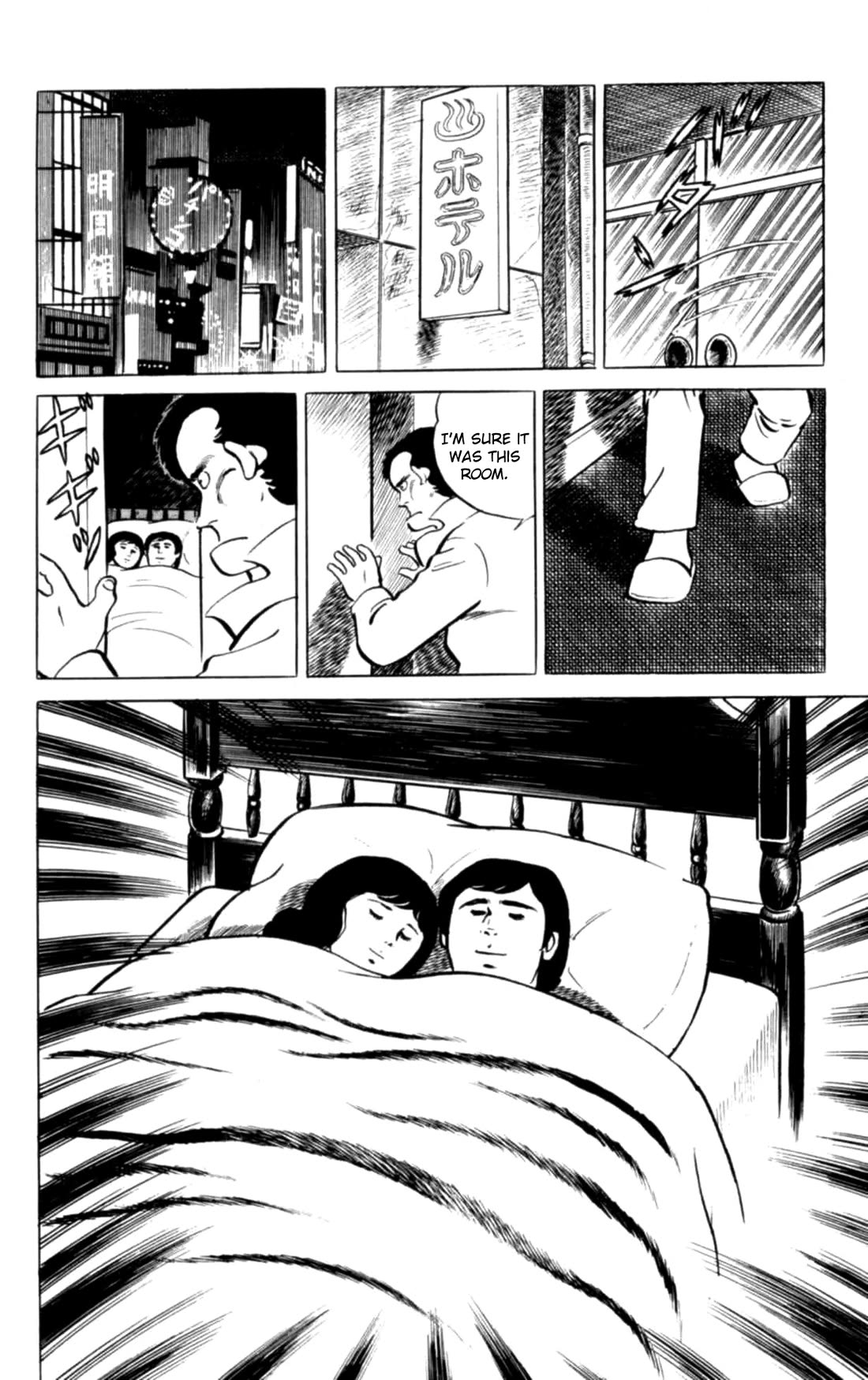 Eko Eko Azaraku Chapter 132 page 16 - Chapter 132: Misa Kuroi, Engaged