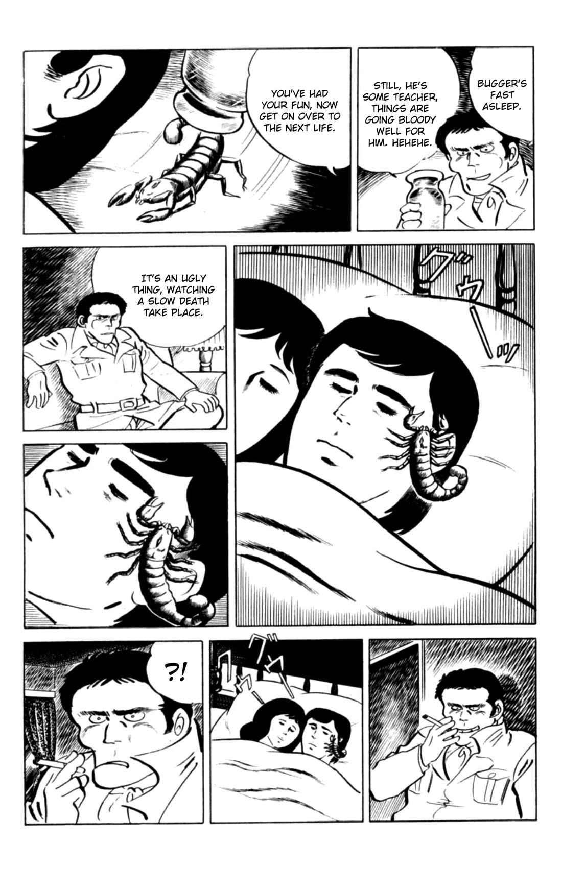 Eko Eko Azaraku Chapter 132 page 17 - Chapter 132: Misa Kuroi, Engaged