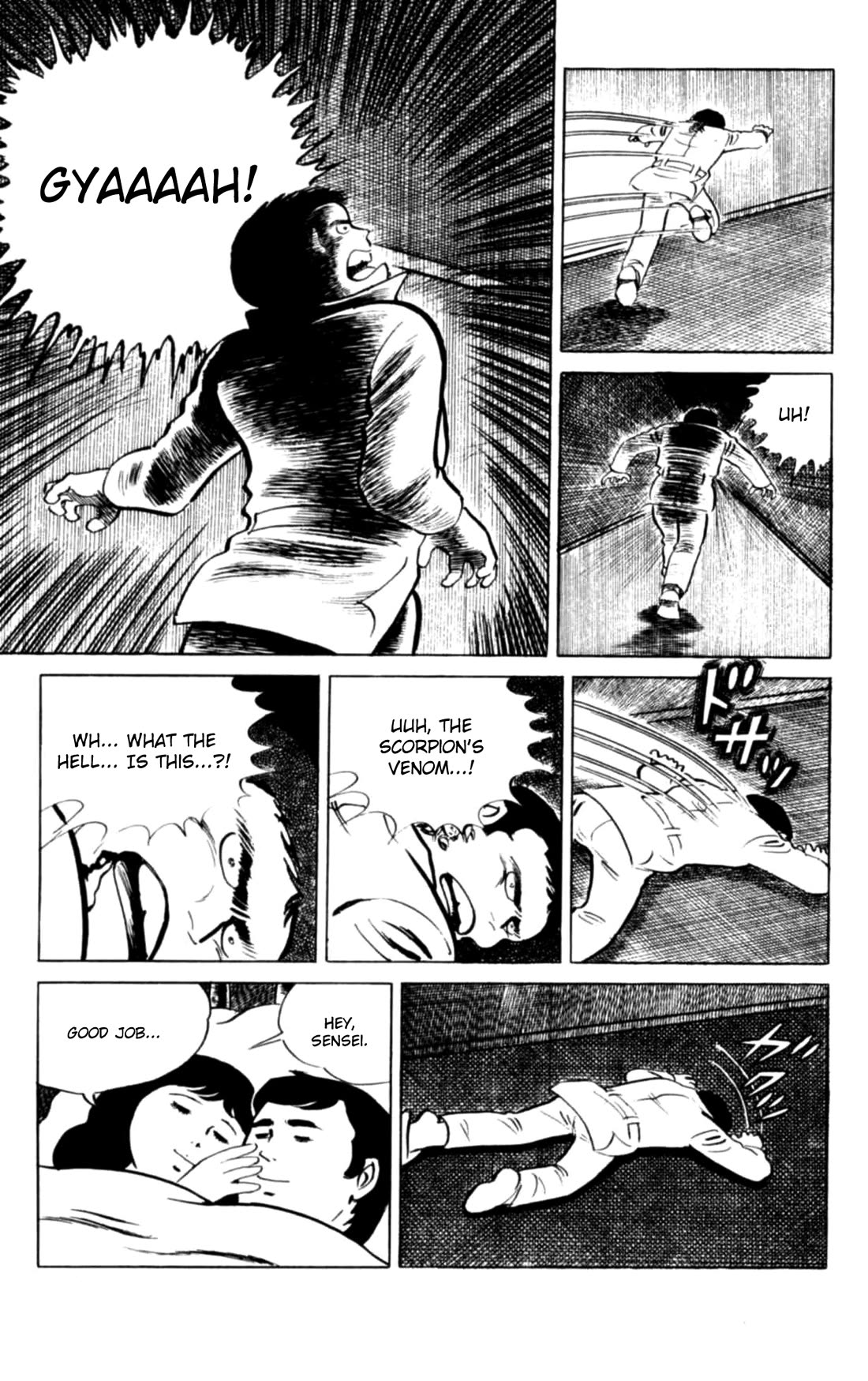 Eko Eko Azaraku Chapter 132 page 19 - Chapter 132: Misa Kuroi, Engaged