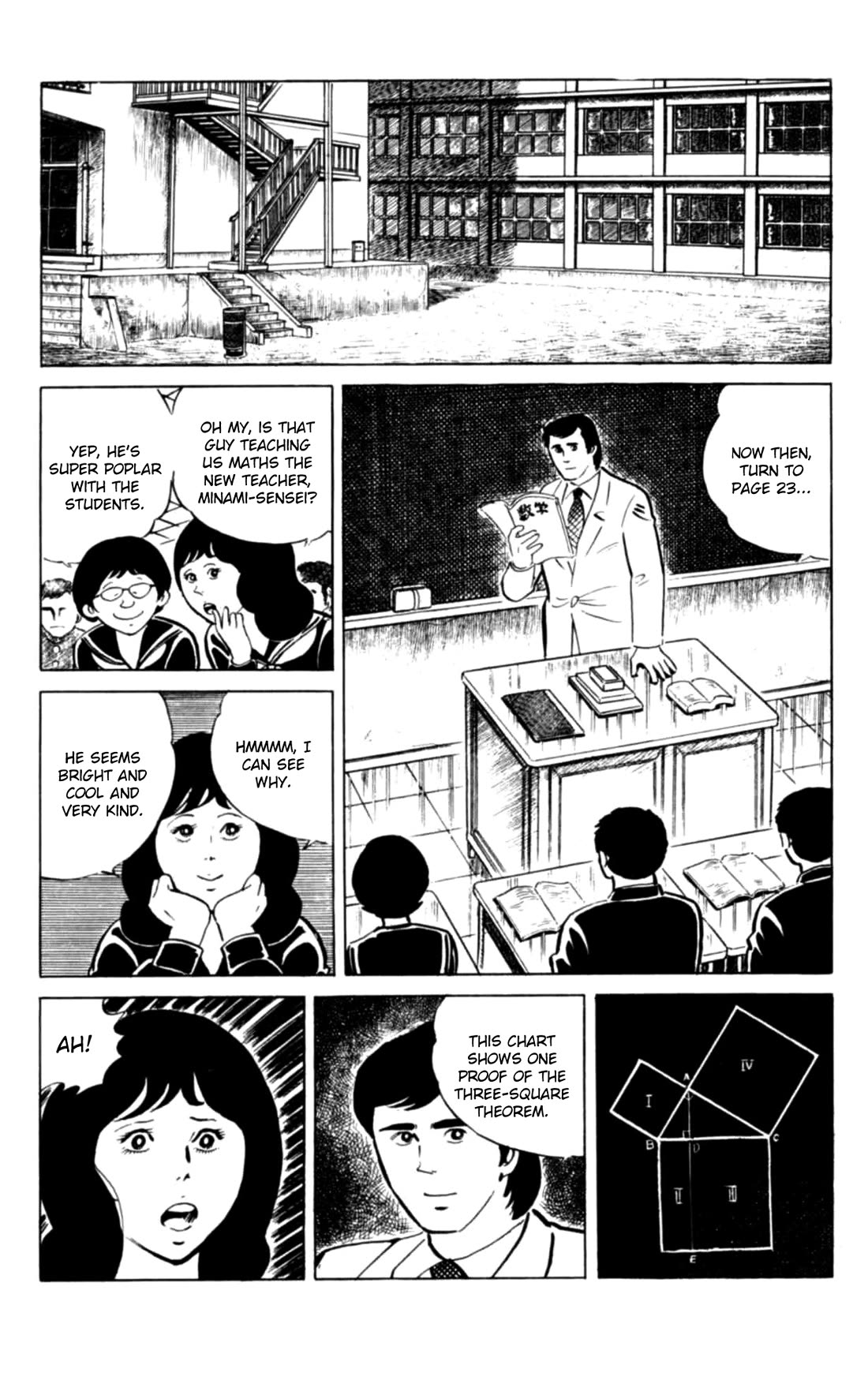Eko Eko Azaraku Chapter 132 page 2 - Chapter 132: Misa Kuroi, Engaged