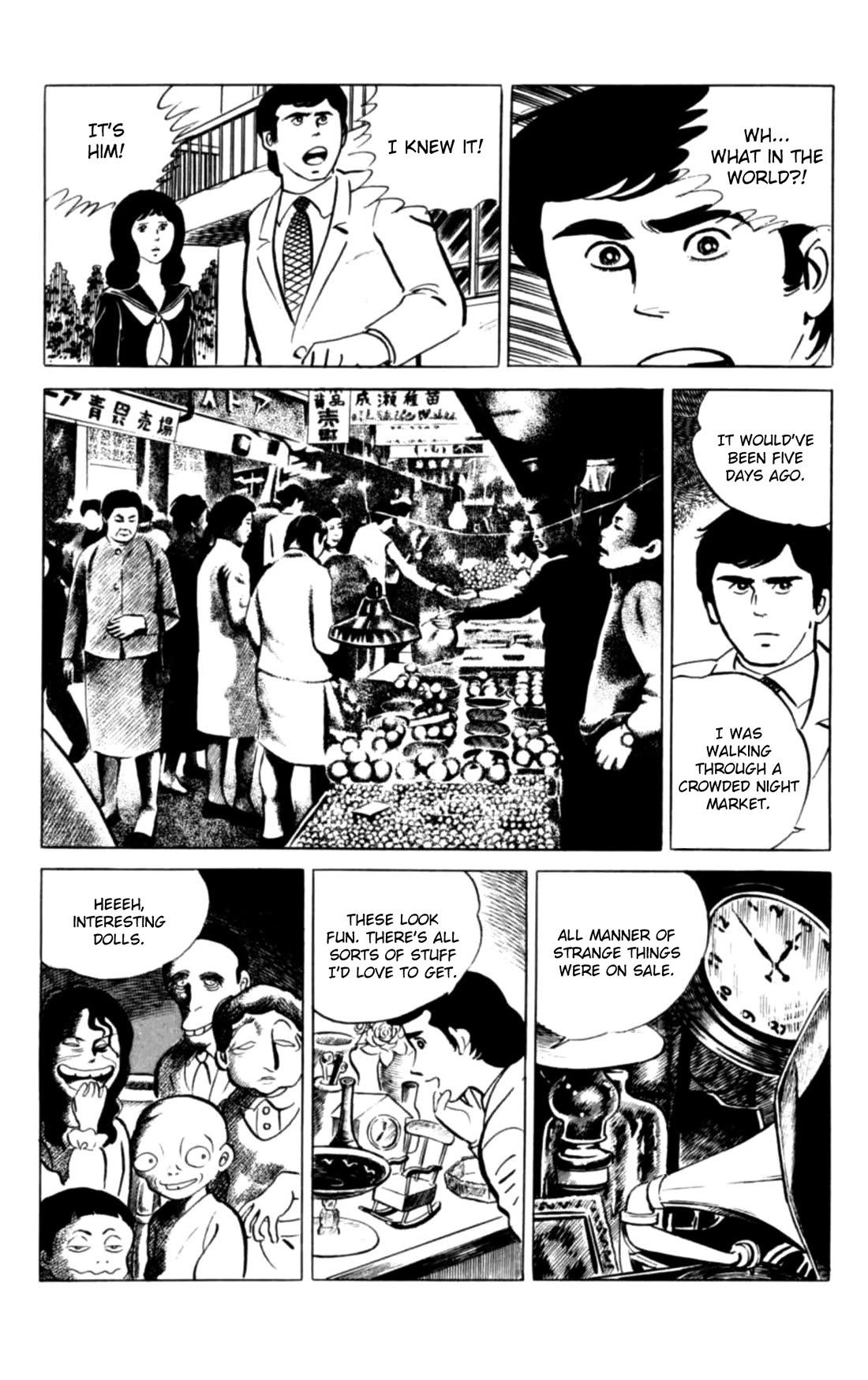 Eko Eko Azaraku Chapter 132 page 6 - Chapter 132: Misa Kuroi, Engaged