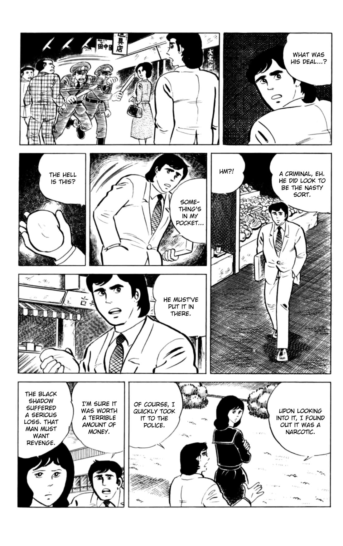 Eko Eko Azaraku Chapter 132 page 8 - Chapter 132: Misa Kuroi, Engaged