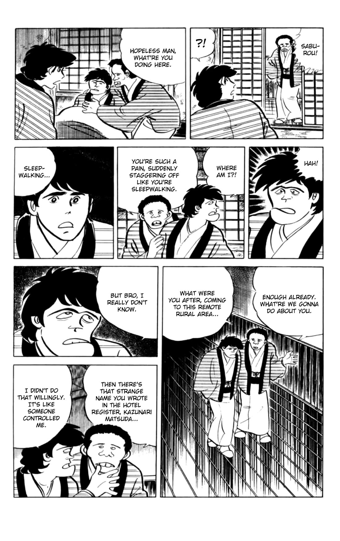 Eko Eko Azaraku Chapter 133 page 15 - Chapter 133: The Man Who Threw Himself Down
