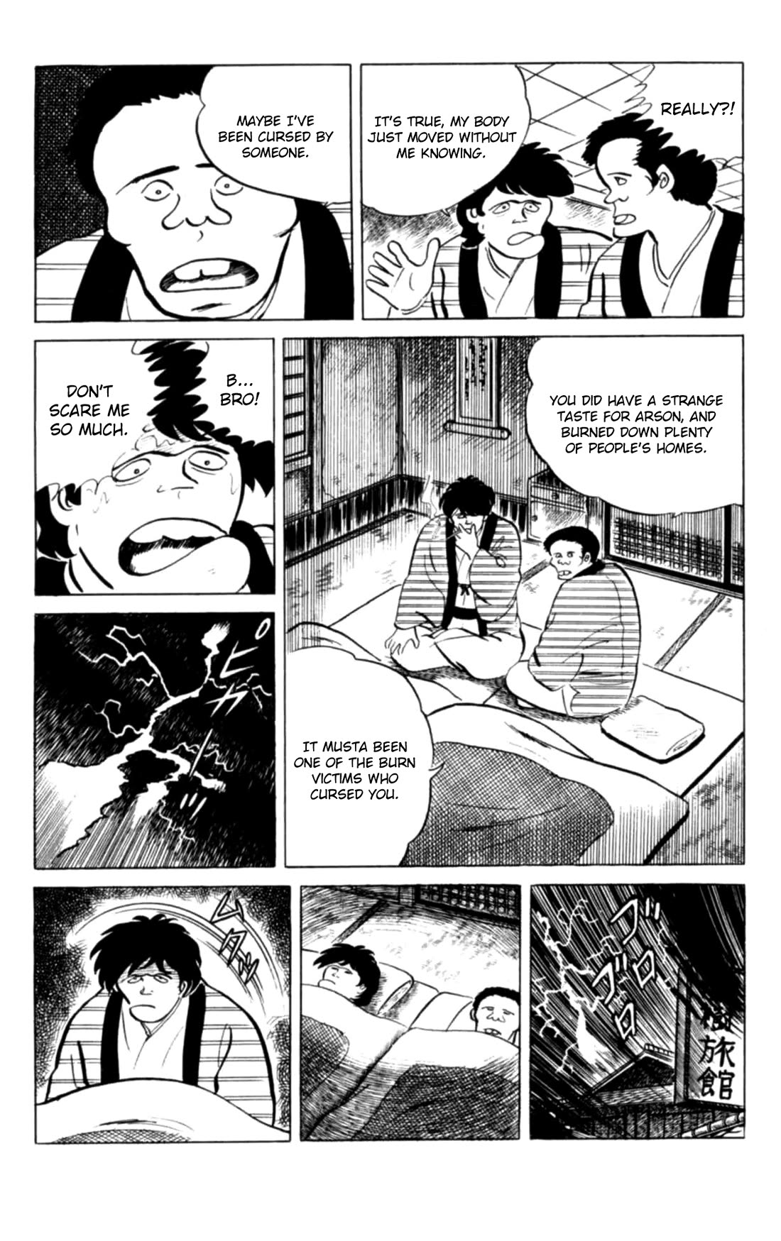 Eko Eko Azaraku Chapter 133 page 16 - Chapter 133: The Man Who Threw Himself Down