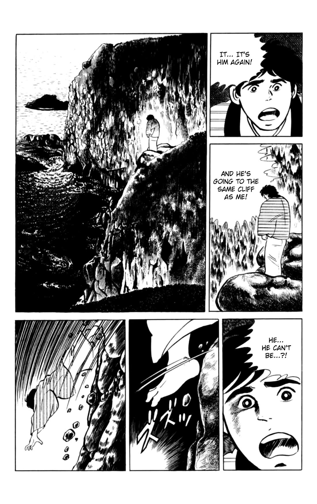 Eko Eko Azaraku Chapter 133 page 18 - Chapter 133: The Man Who Threw Himself Down