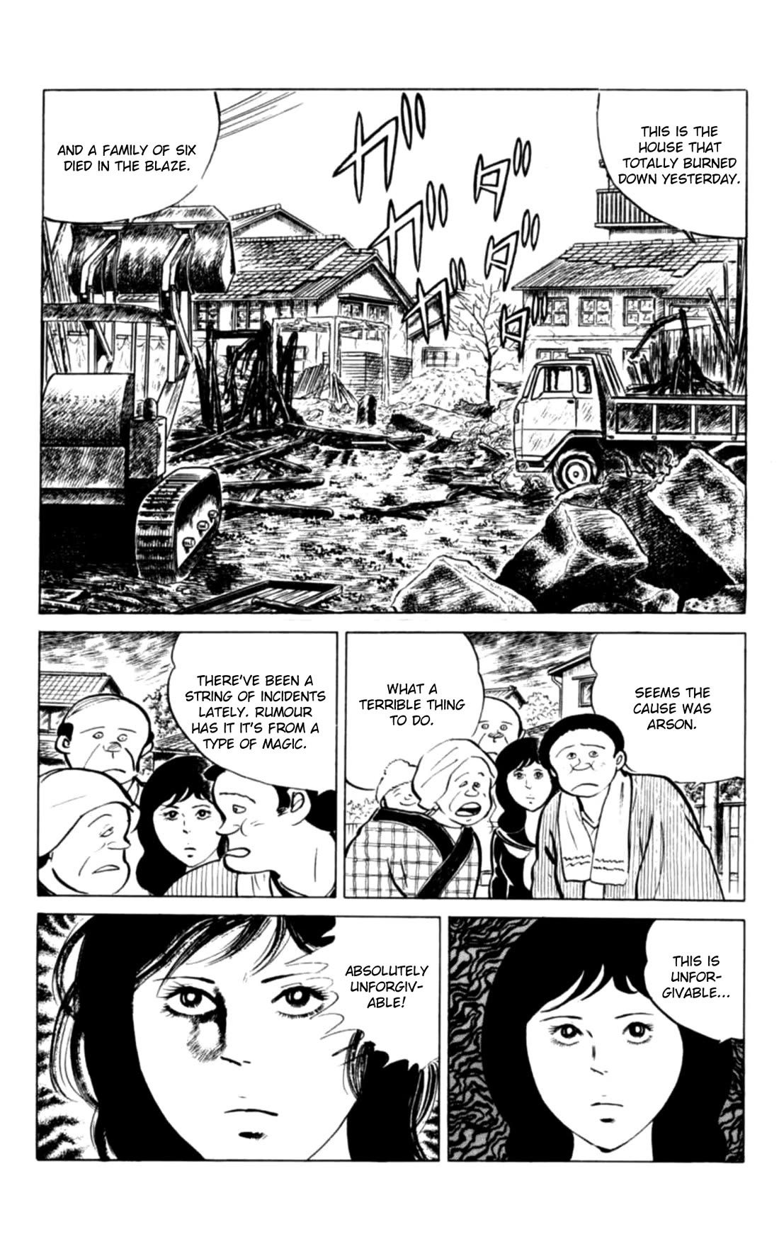 Eko Eko Azaraku Chapter 133 page 2 - Chapter 133: The Man Who Threw Himself Down