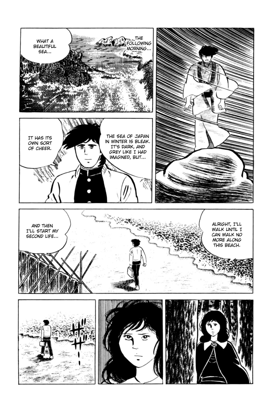 Eko Eko Azaraku Chapter 133 page 20 - Chapter 133: The Man Who Threw Himself Down