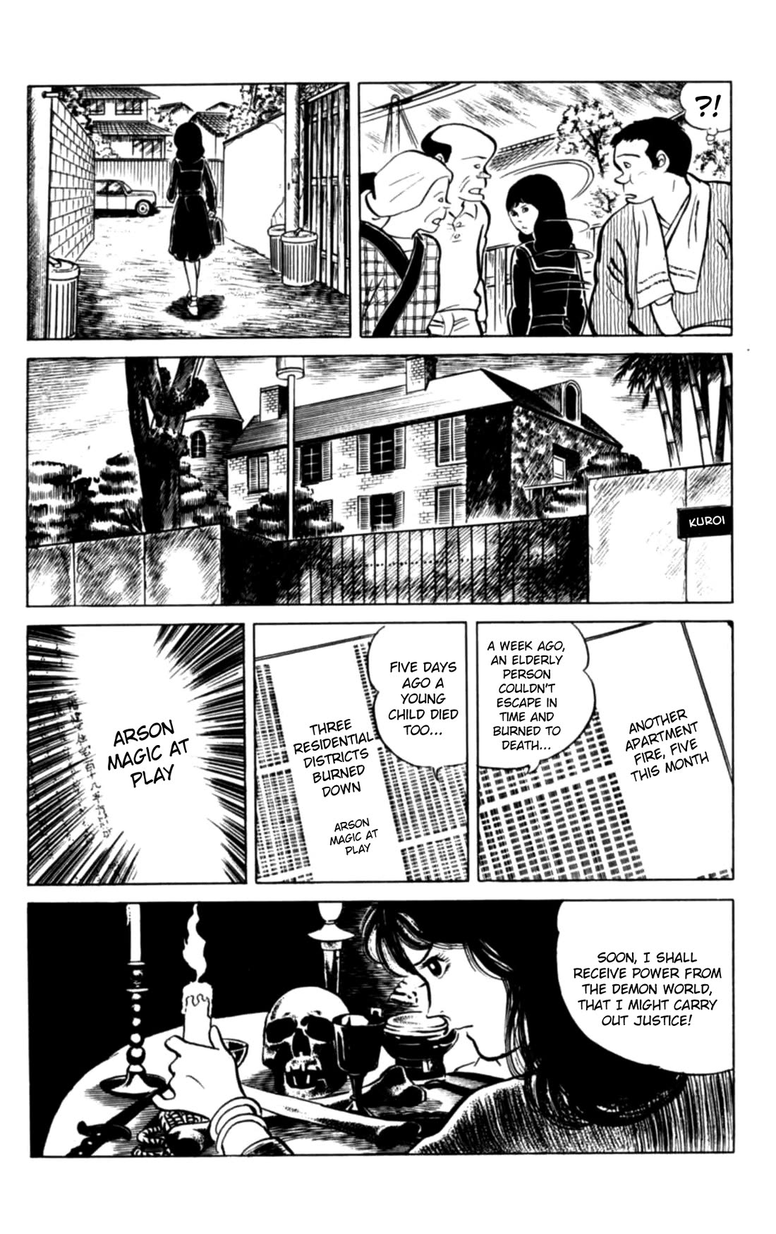 Eko Eko Azaraku Chapter 133 page 3 - Chapter 133: The Man Who Threw Himself Down