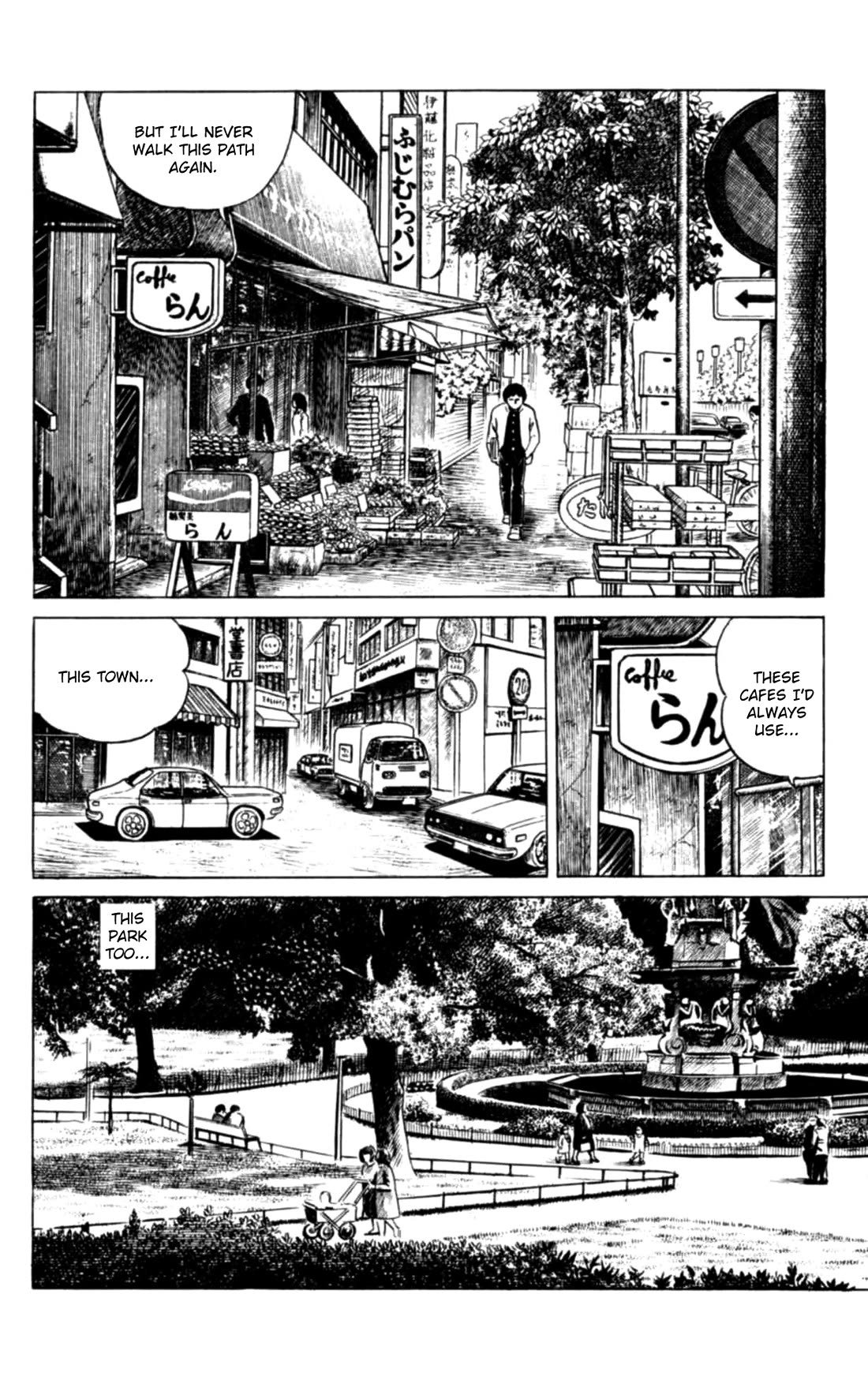 Eko Eko Azaraku Chapter 133 page 6 - Chapter 133: The Man Who Threw Himself Down
