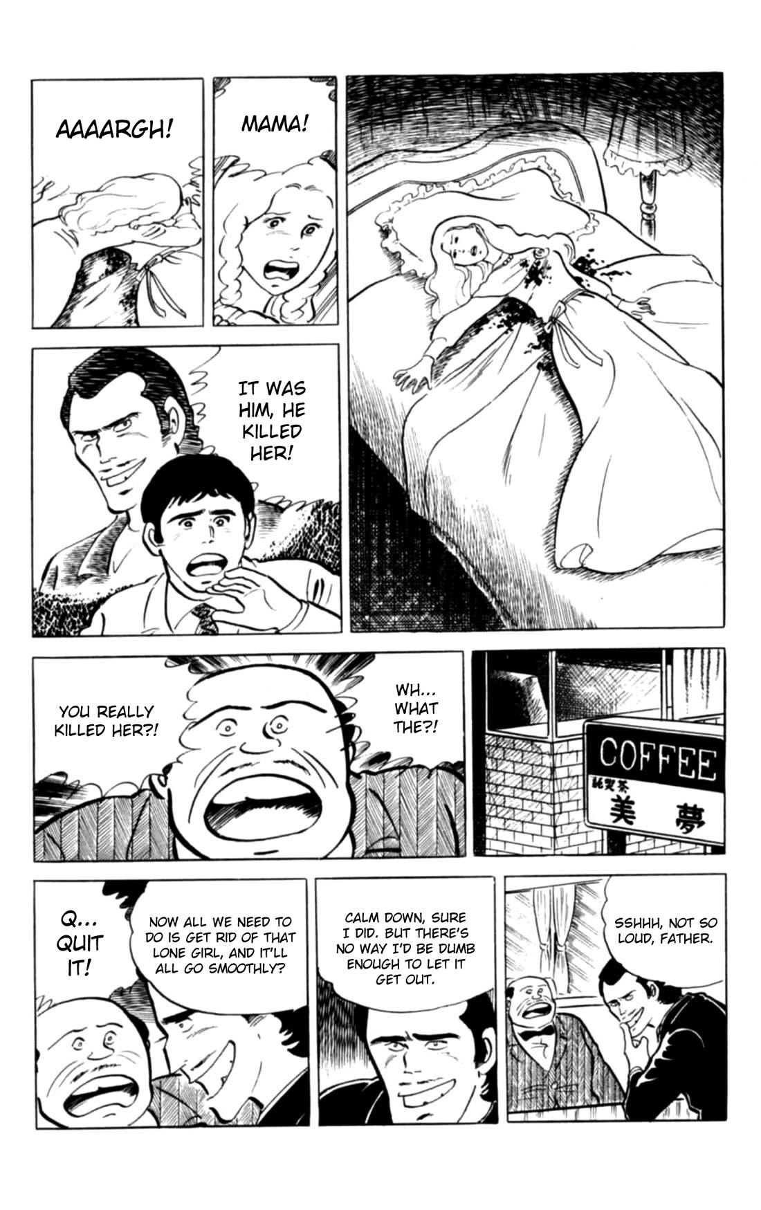 Eko Eko Azaraku Chapter 134 page 13 - Chapter 134: The Man Who Dreamt of Making It Big