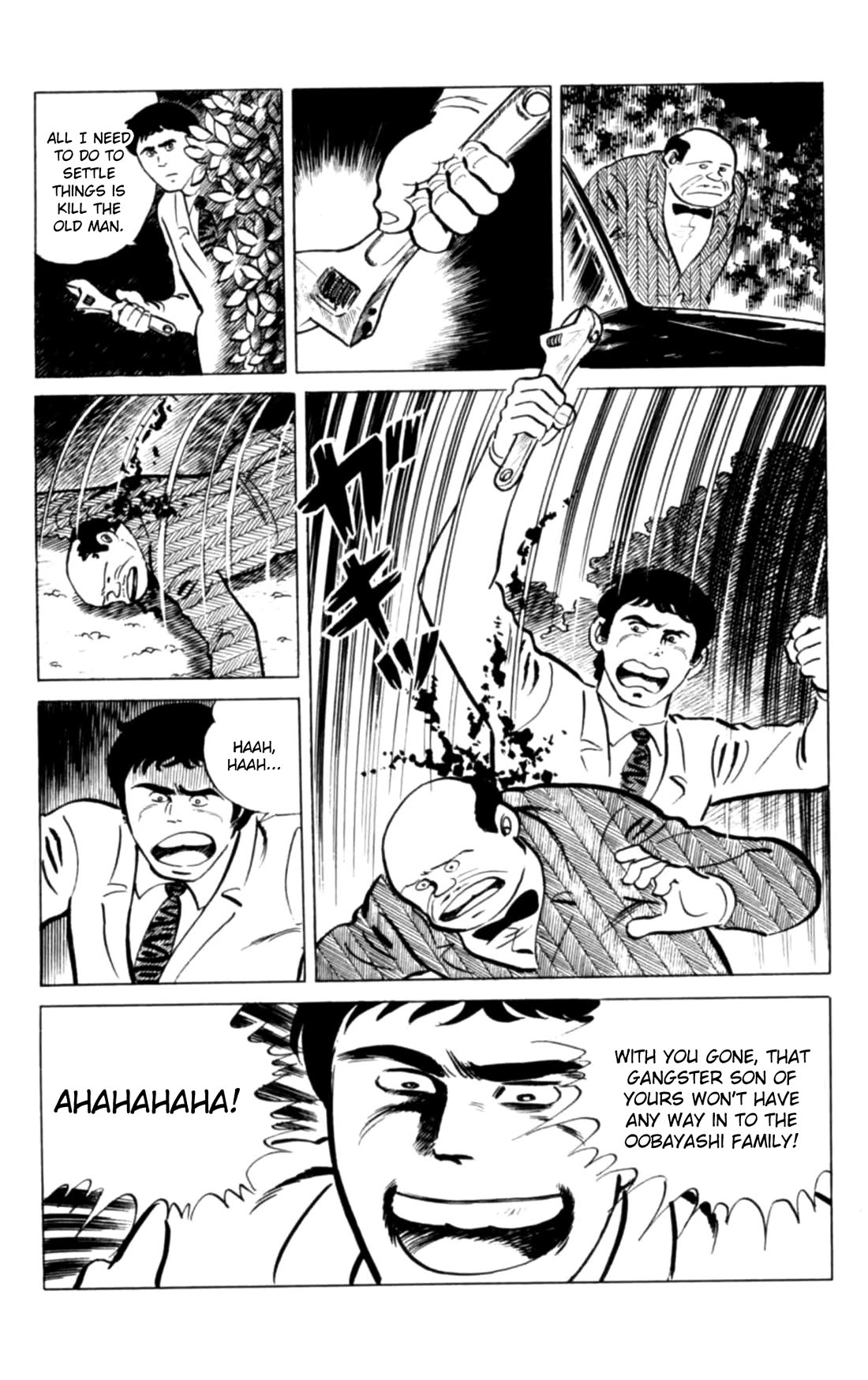 Eko Eko Azaraku Chapter 134 page 17 - Chapter 134: The Man Who Dreamt of Making It Big