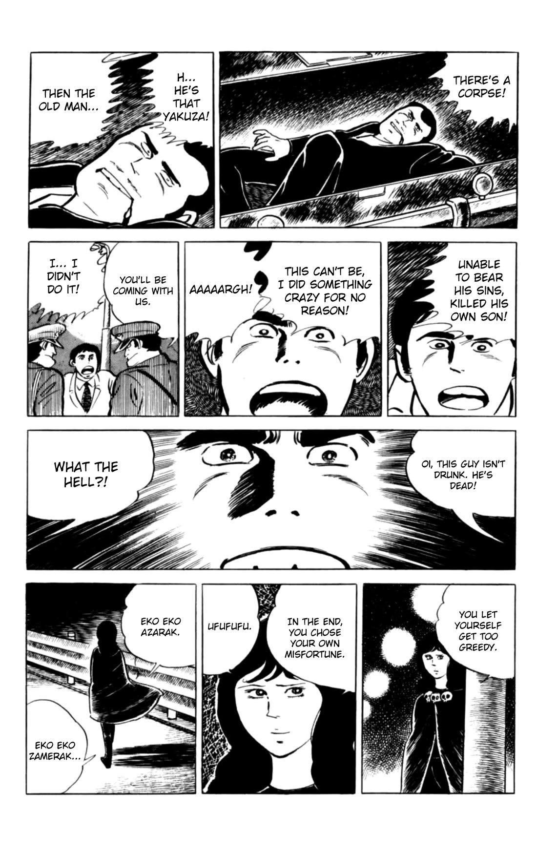 Eko Eko Azaraku Chapter 134 page 20 - Chapter 134: The Man Who Dreamt of Making It Big