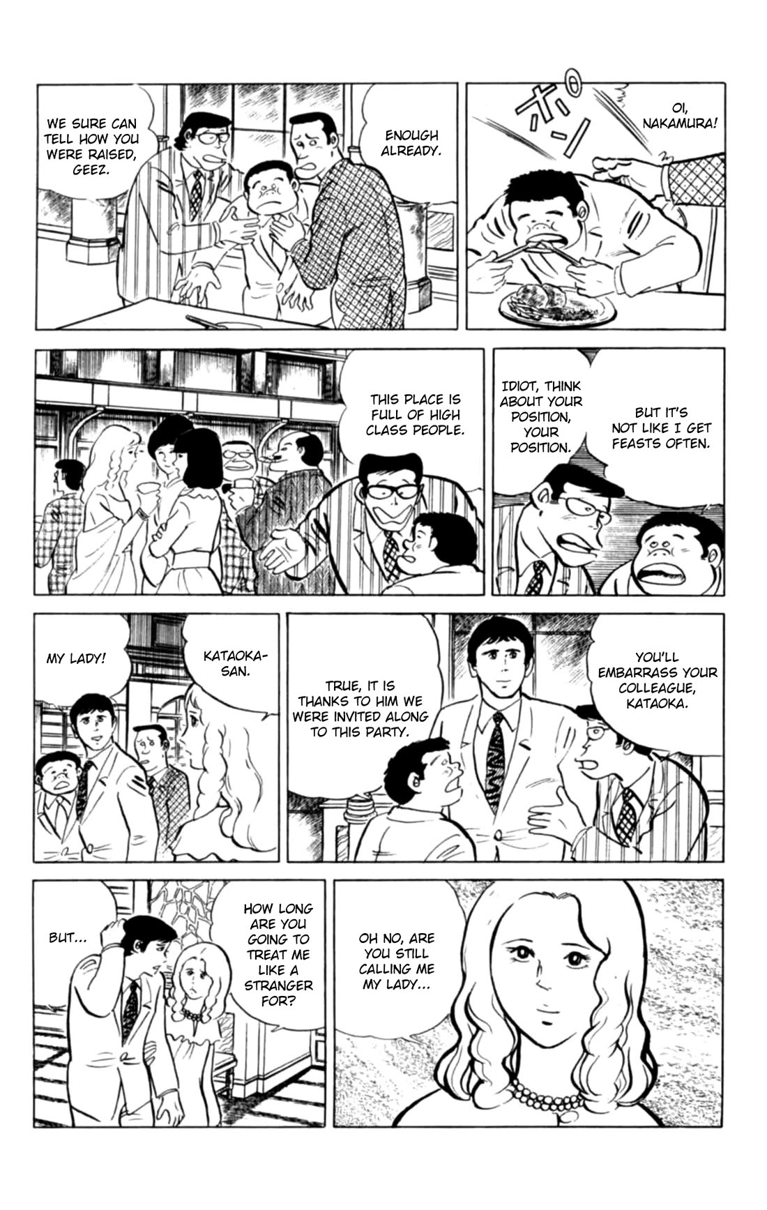 Eko Eko Azaraku Chapter 134 page 3 - Chapter 134: The Man Who Dreamt of Making It Big