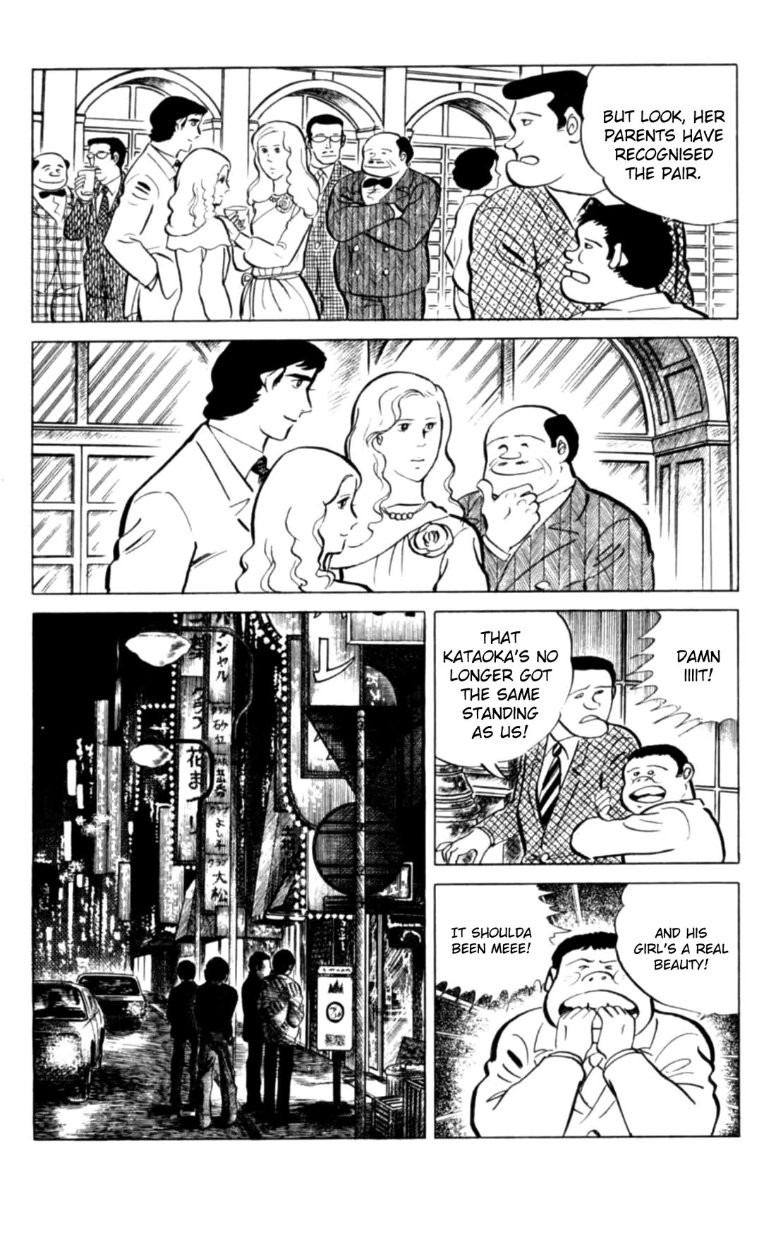 Eko Eko Azaraku Chapter 134 page 5 - Chapter 134: The Man Who Dreamt of Making It Big