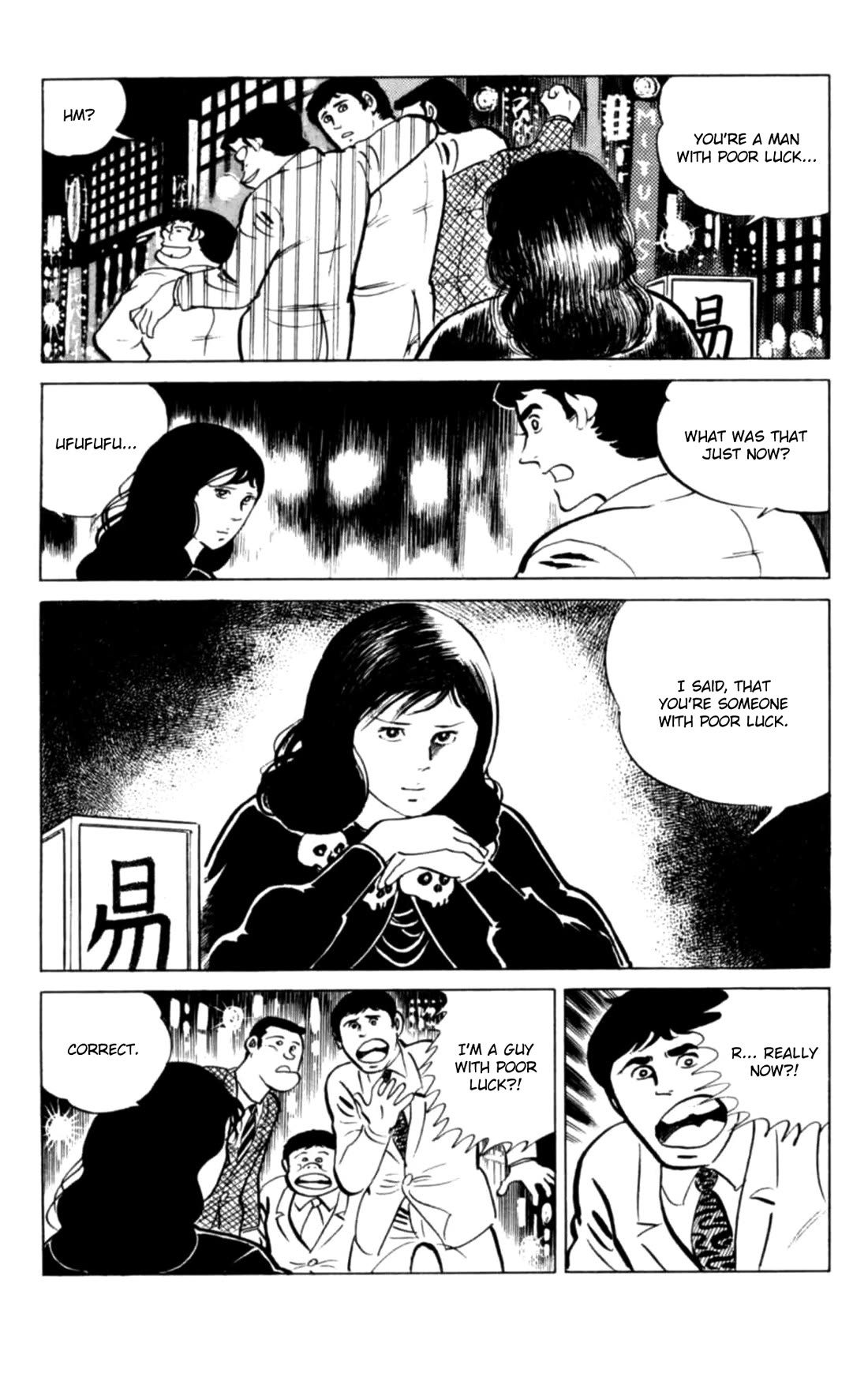 Eko Eko Azaraku Chapter 134 page 7 - Chapter 134: The Man Who Dreamt of Making It Big