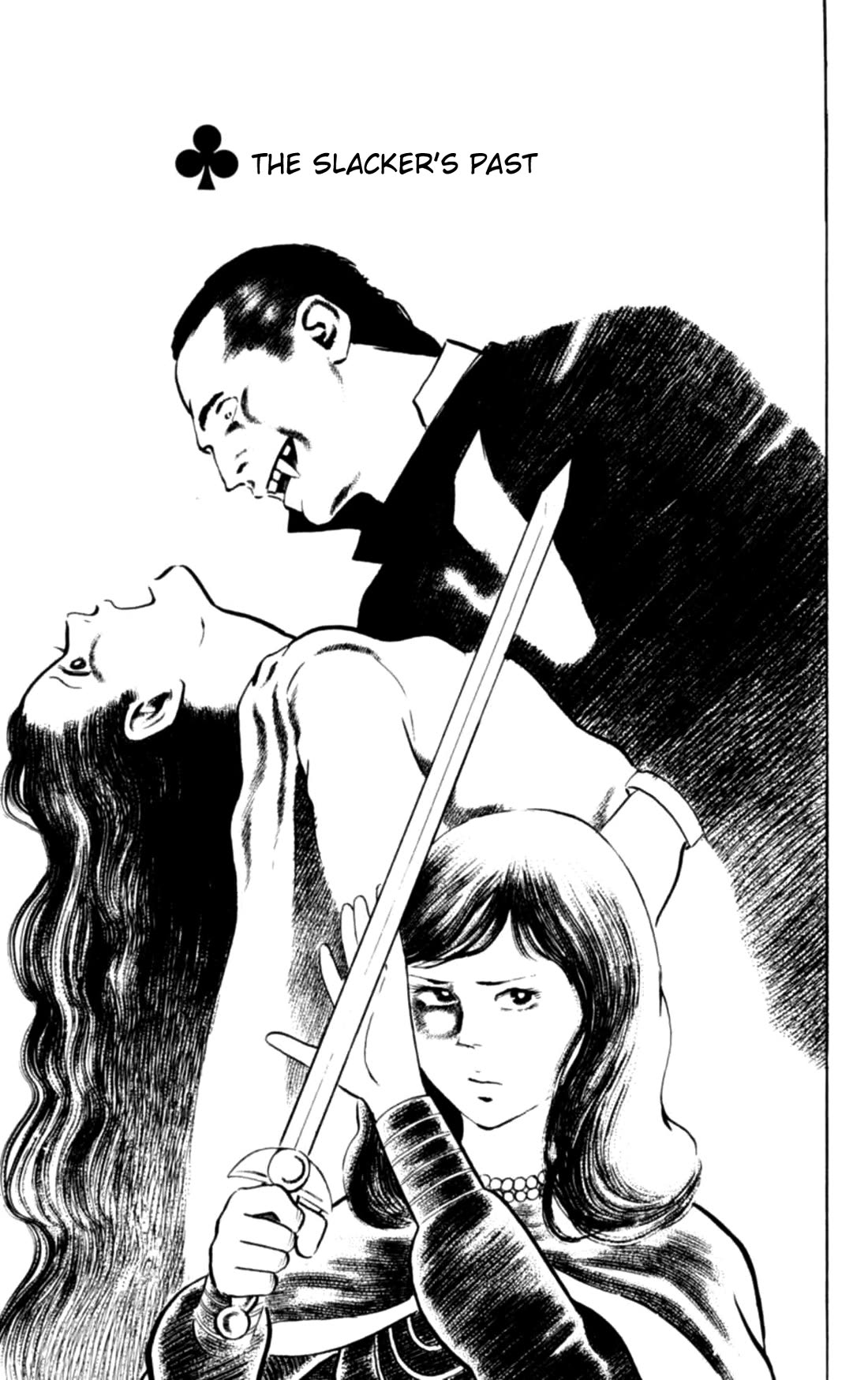 Eko Eko Azaraku Chapter 135 page 1 - Chapter 135: The Slacker's Past