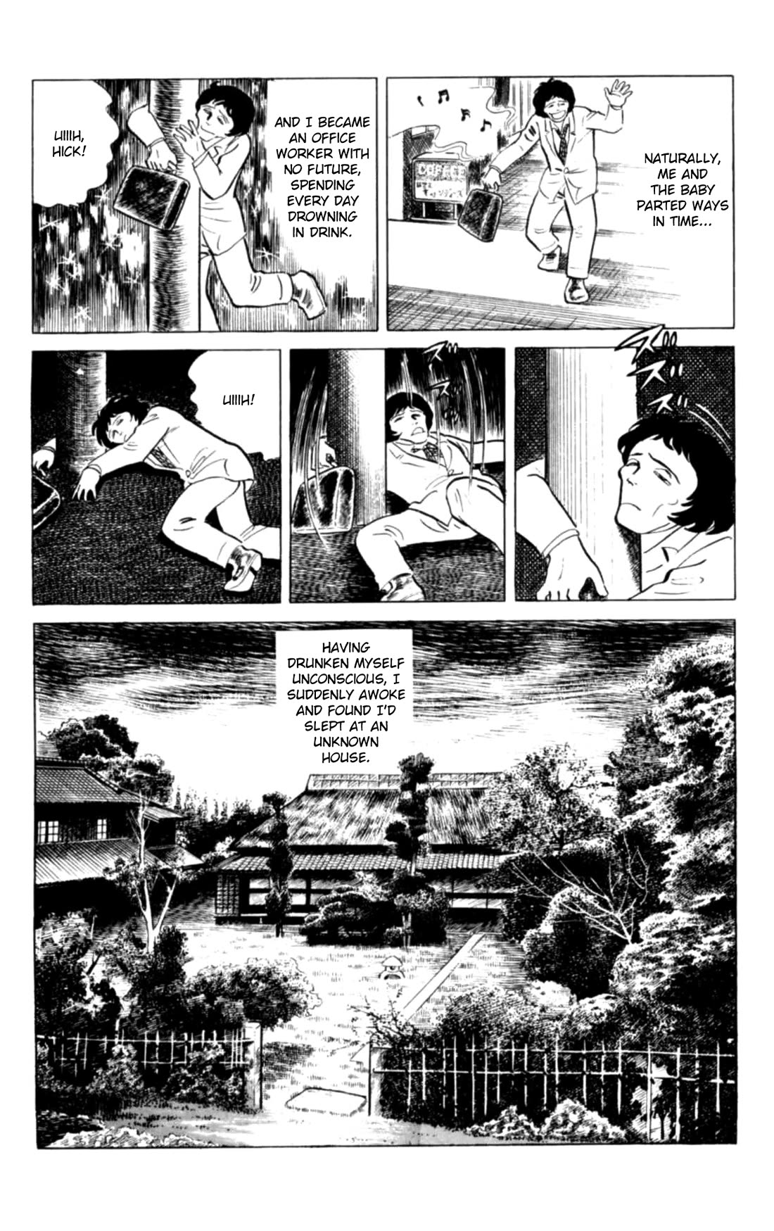 Eko Eko Azaraku Chapter 135 page 13 - Chapter 135: The Slacker's Past
