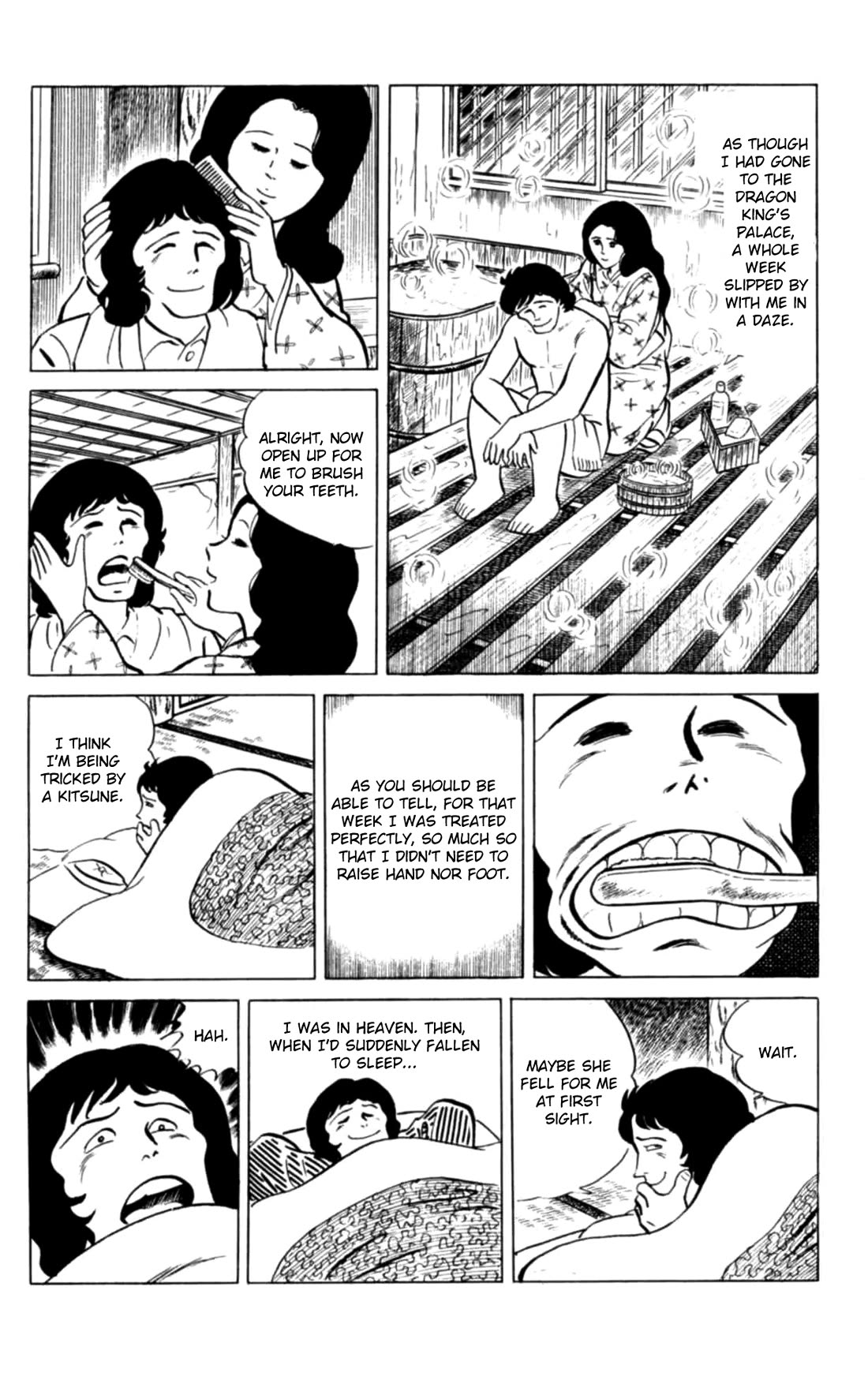 Eko Eko Azaraku Chapter 135 page 15 - Chapter 135: The Slacker's Past