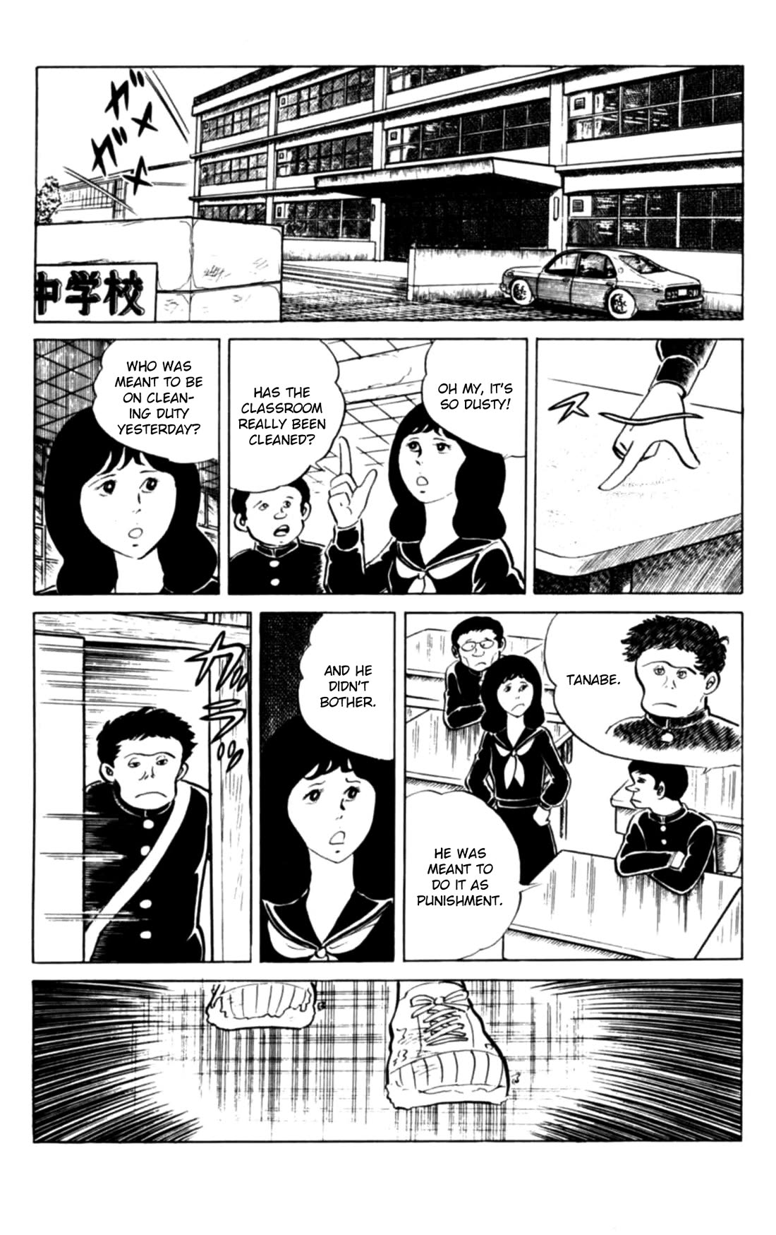 Eko Eko Azaraku Chapter 135 page 3 - Chapter 135: The Slacker's Past