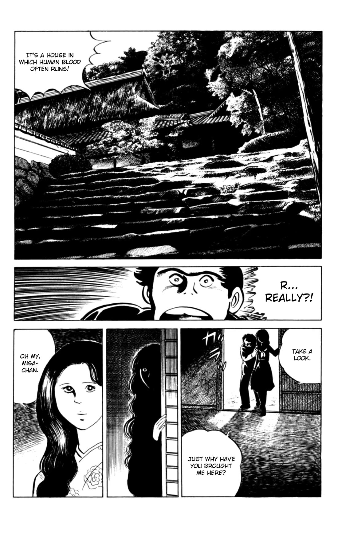 Eko Eko Azaraku Chapter 135 page 6 - Chapter 135: The Slacker's Past
