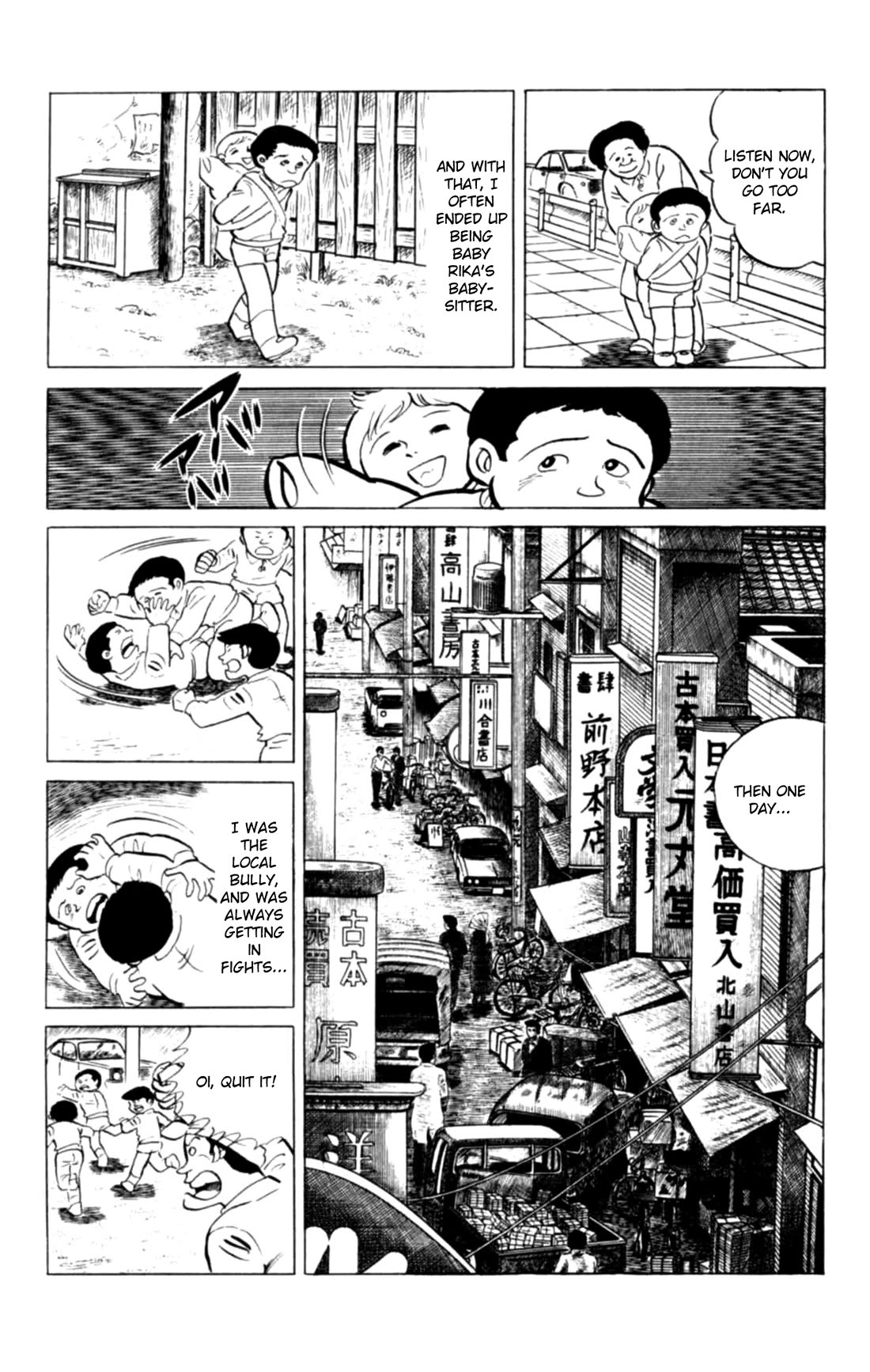 Eko Eko Azaraku Chapter 135 page 9 - Chapter 135: The Slacker's Past